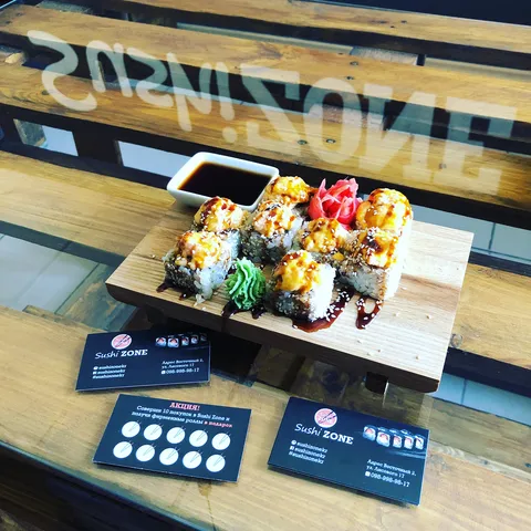 Sushi Zone image 8