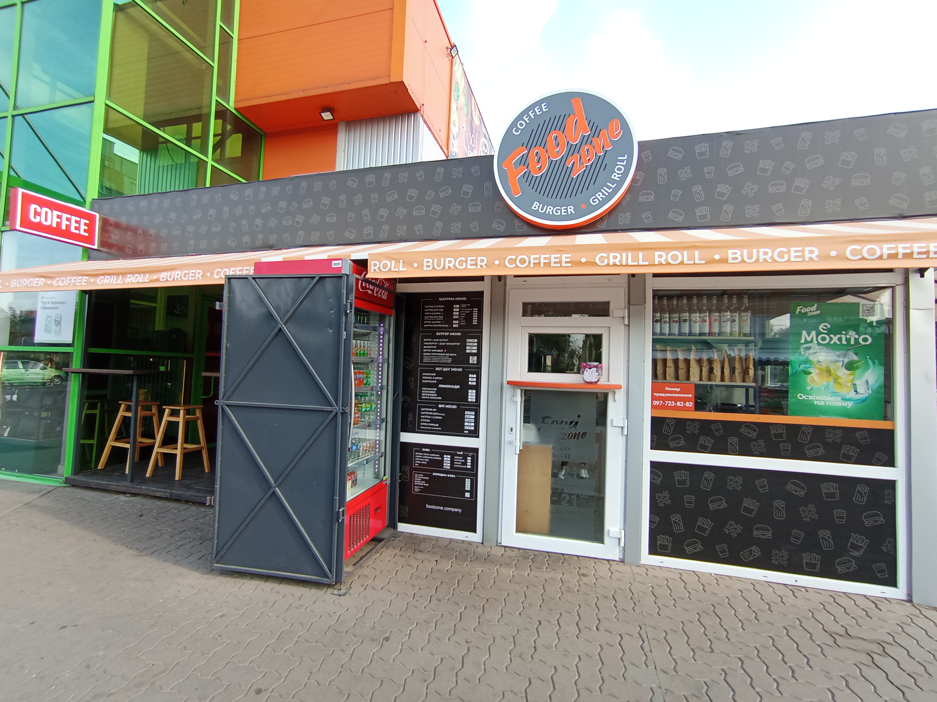 Food Zone №6 image 2