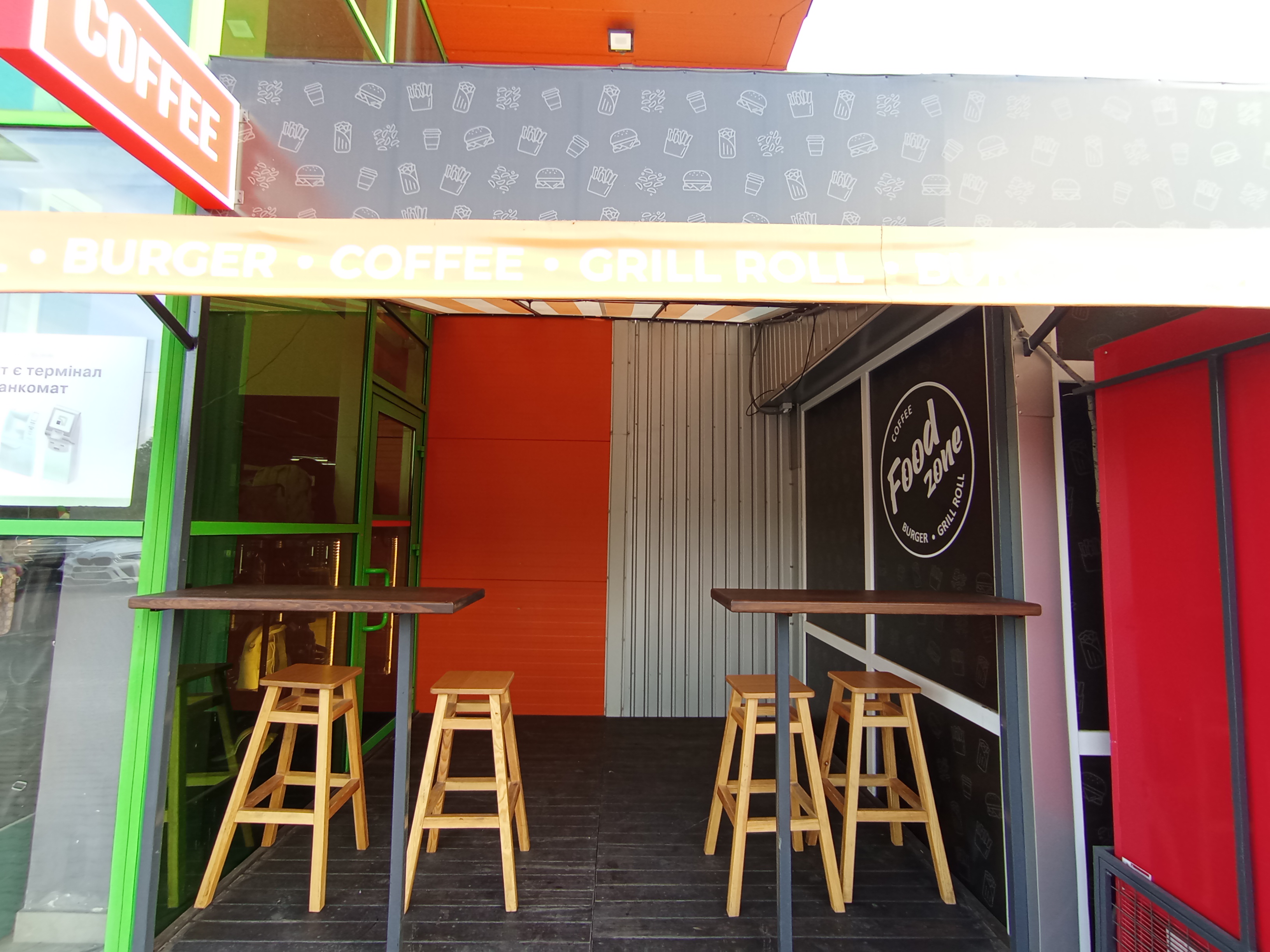 Food Zone №6 image 4