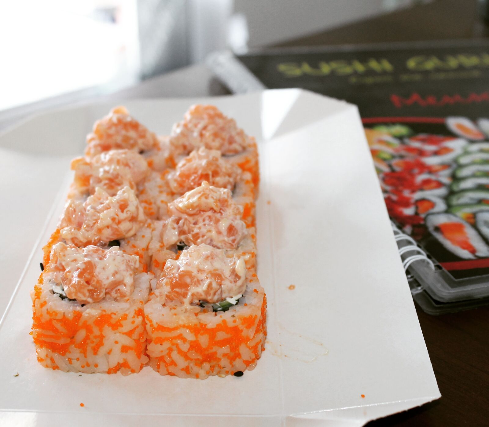 Sushi Guru image 2