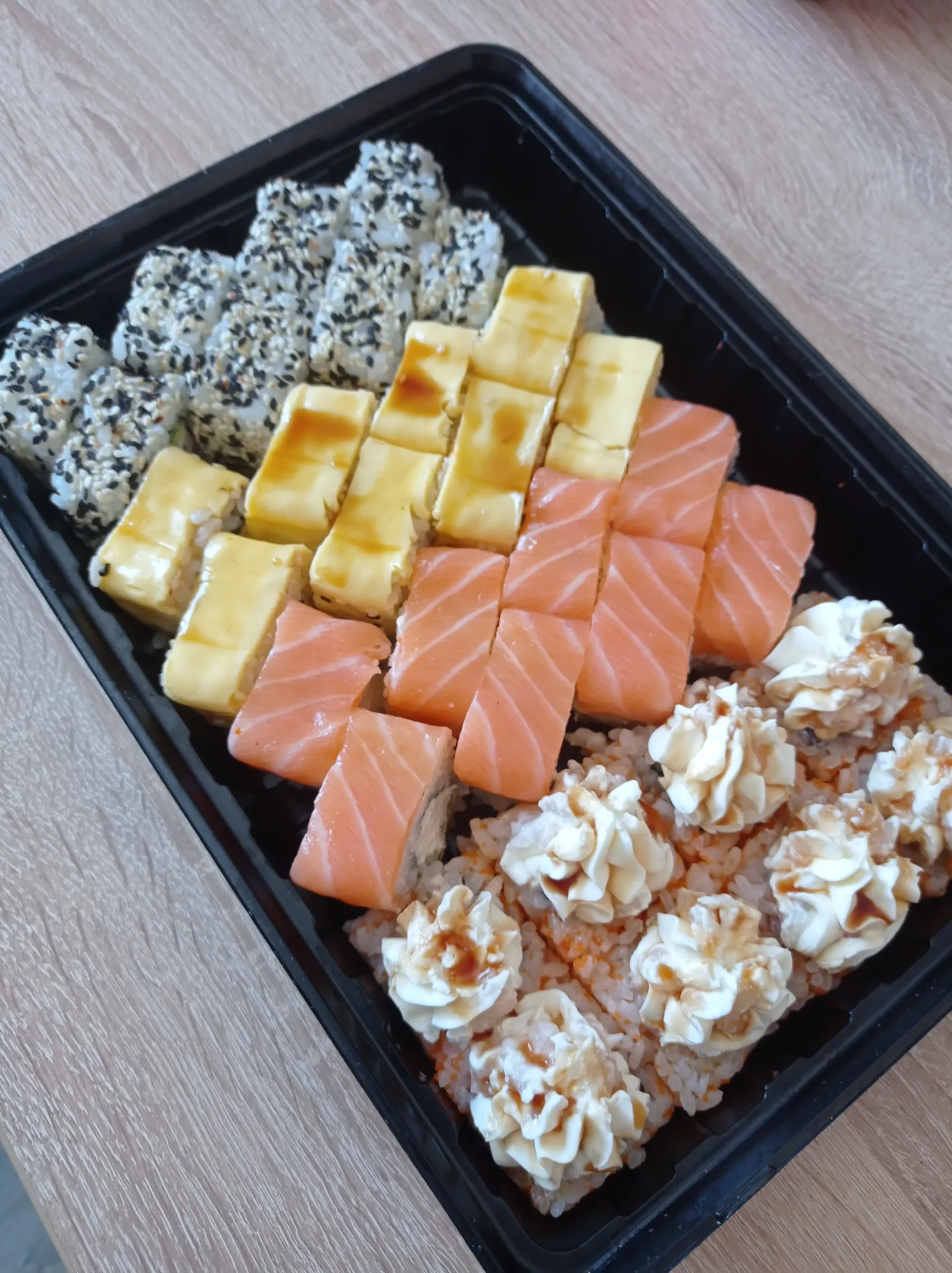 Sushi Guru image 3