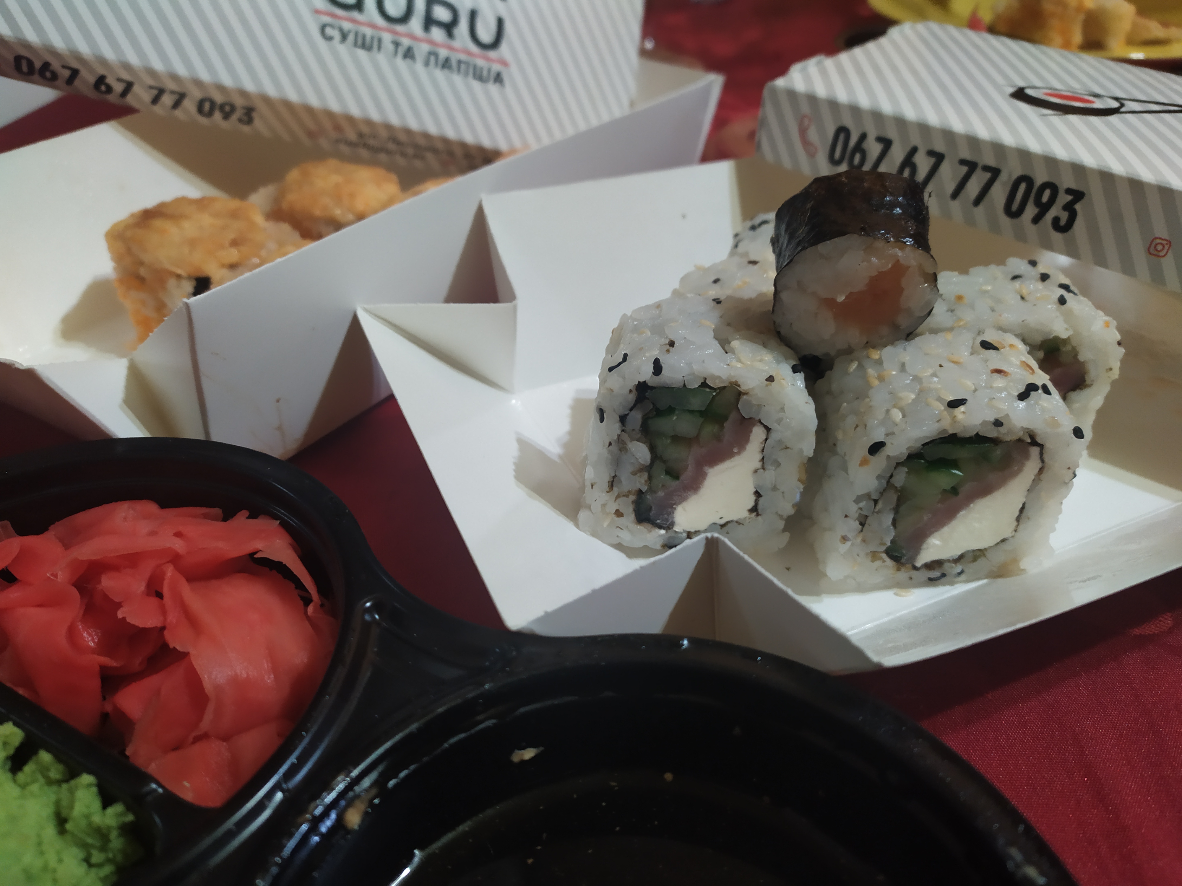 Sushi Guru image 6