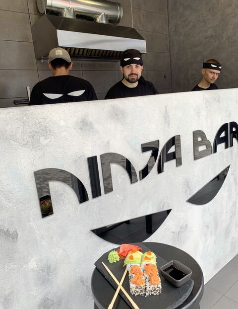 NINJA BAR image 4