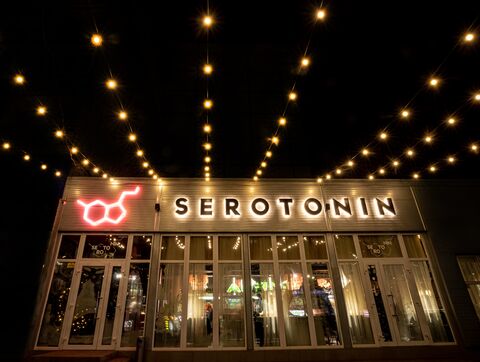 Serotonin gastro cafe (кафе -ресторан) image 3
