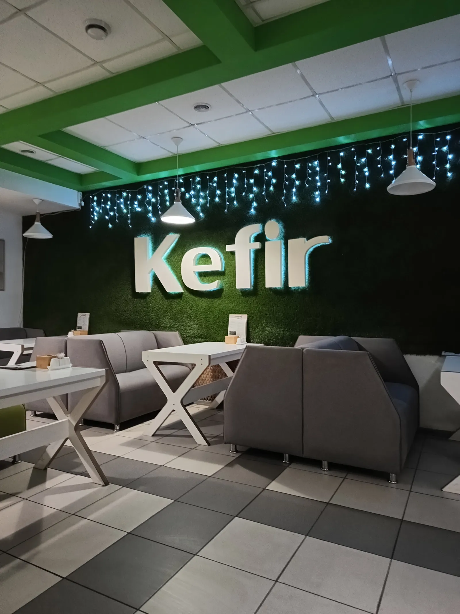 Kefir image 3