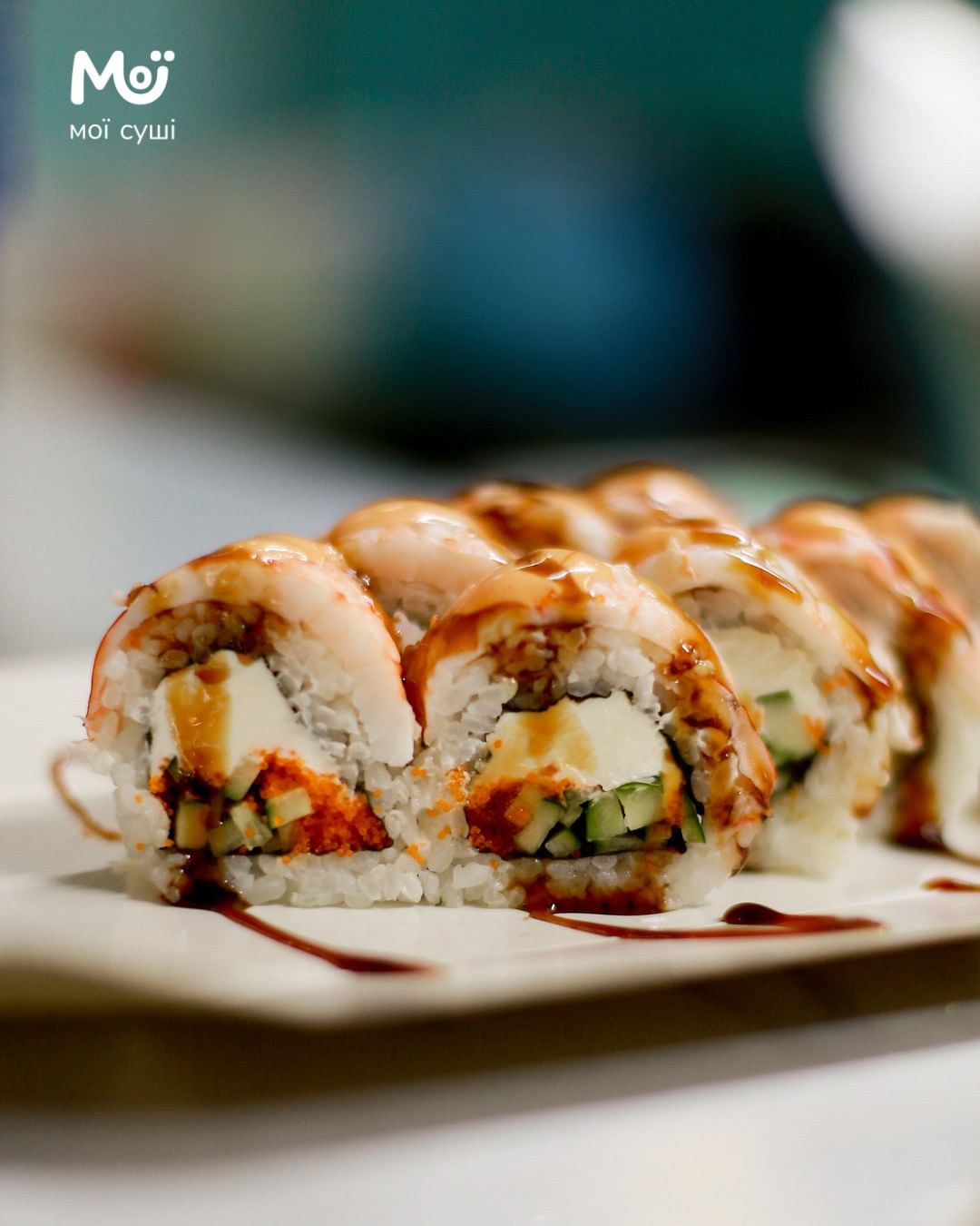 Moyi Sushi image 2
