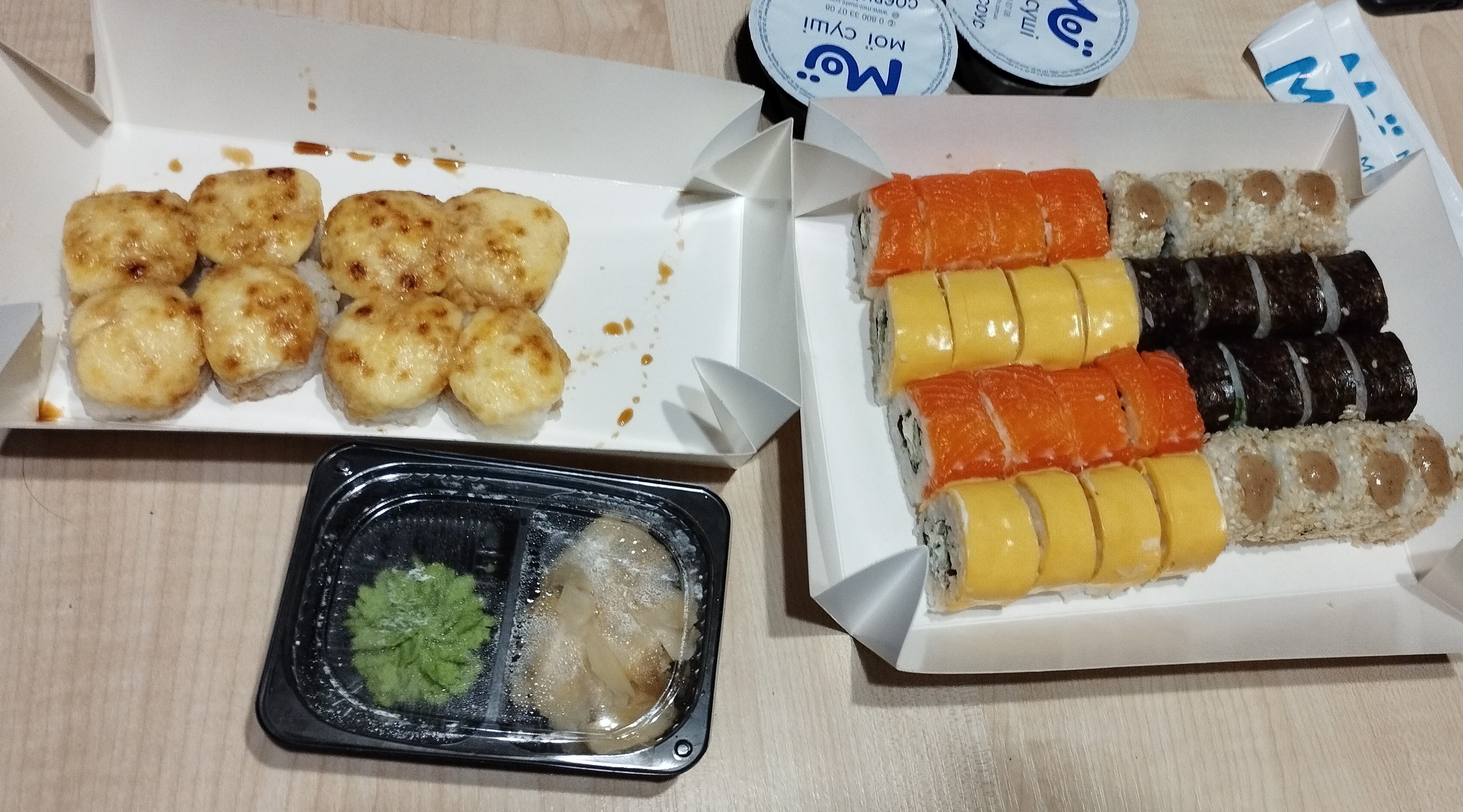 Moyi Sushi image 9