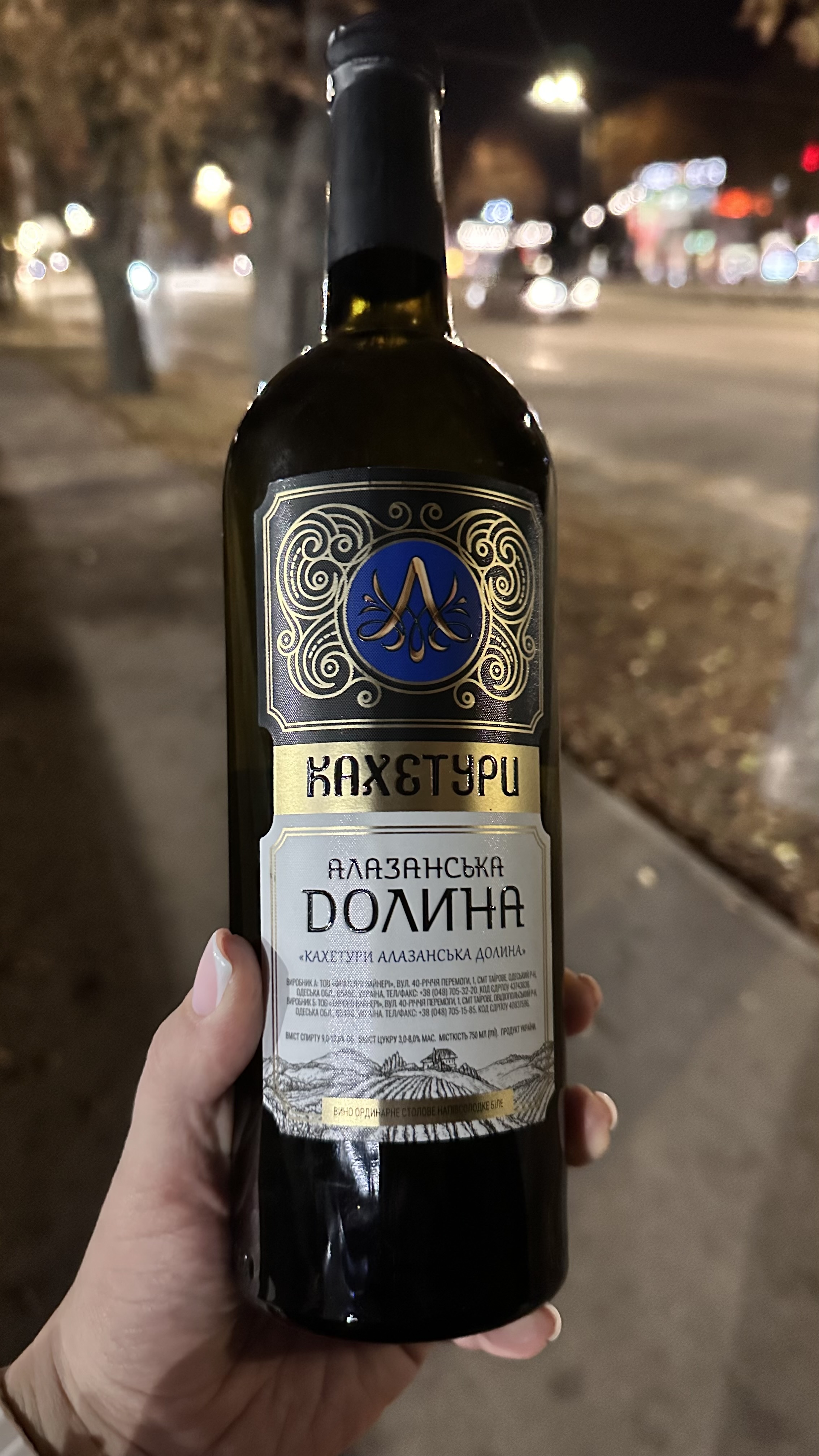 Суши-бар Krevetka image 6