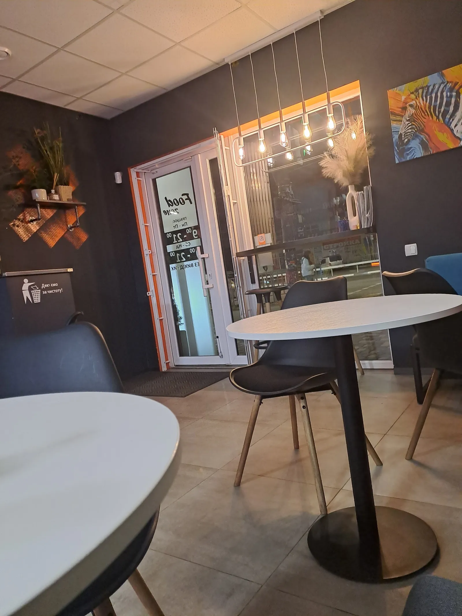 Food zone image 9