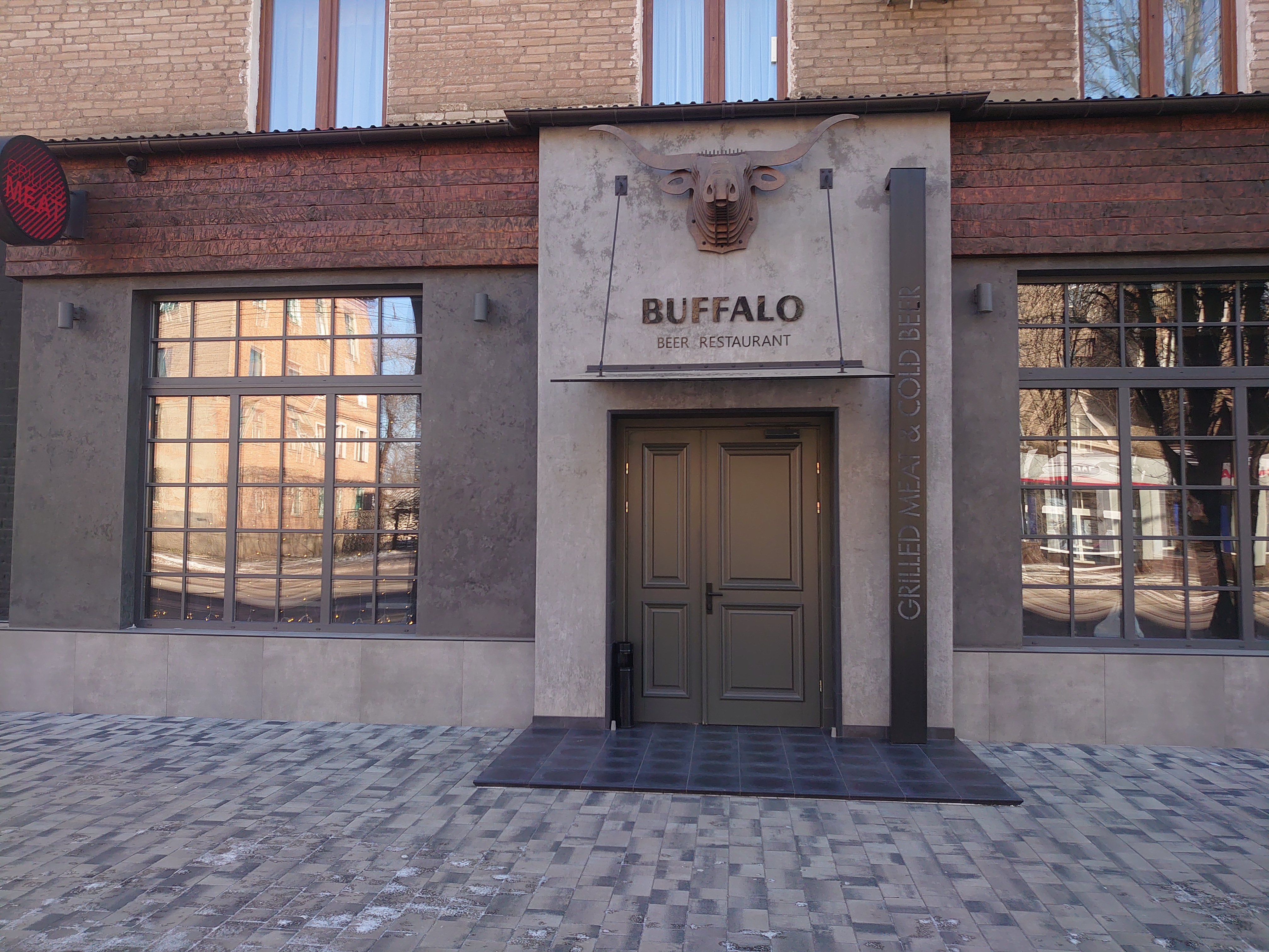 Buffalo Beer restaurant image 1