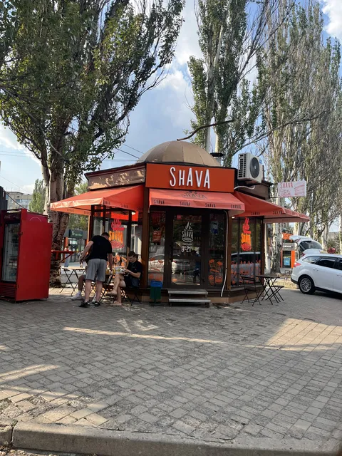 Shava image 1
