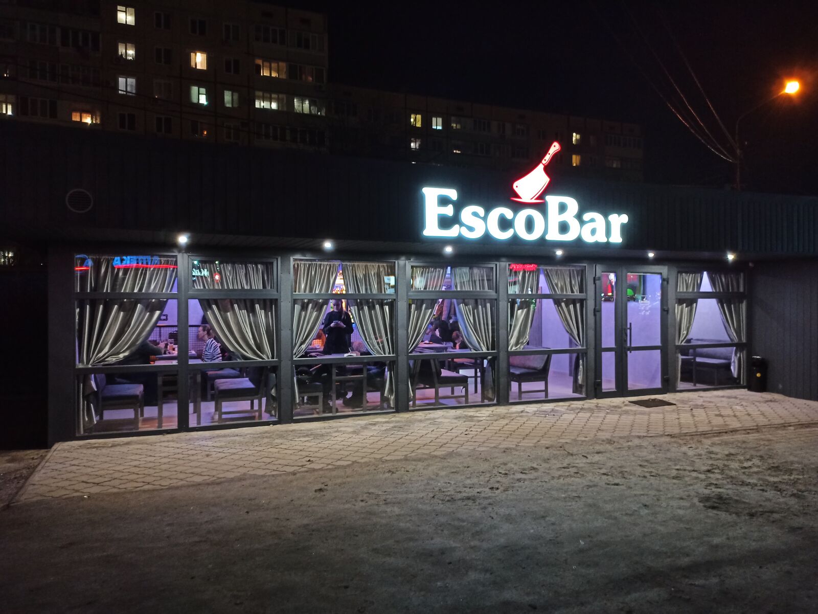 EscoBar image 1