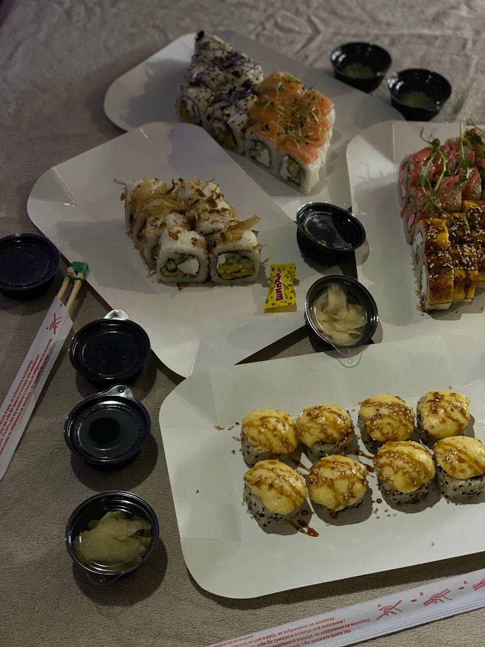 Sushi bar o2 image 3