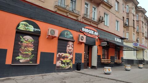 Burger.KR image 1