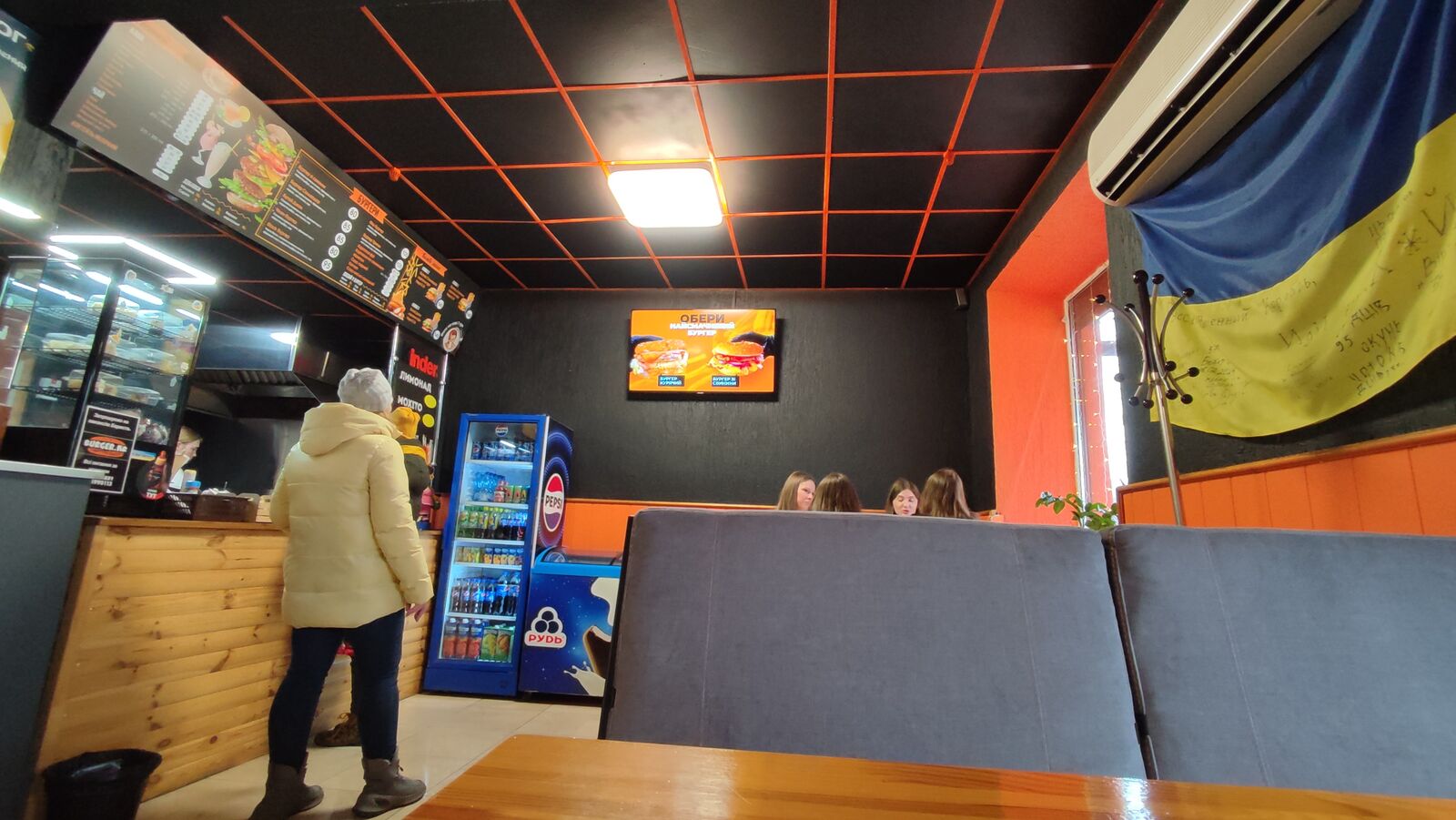 Burger.KR image 2