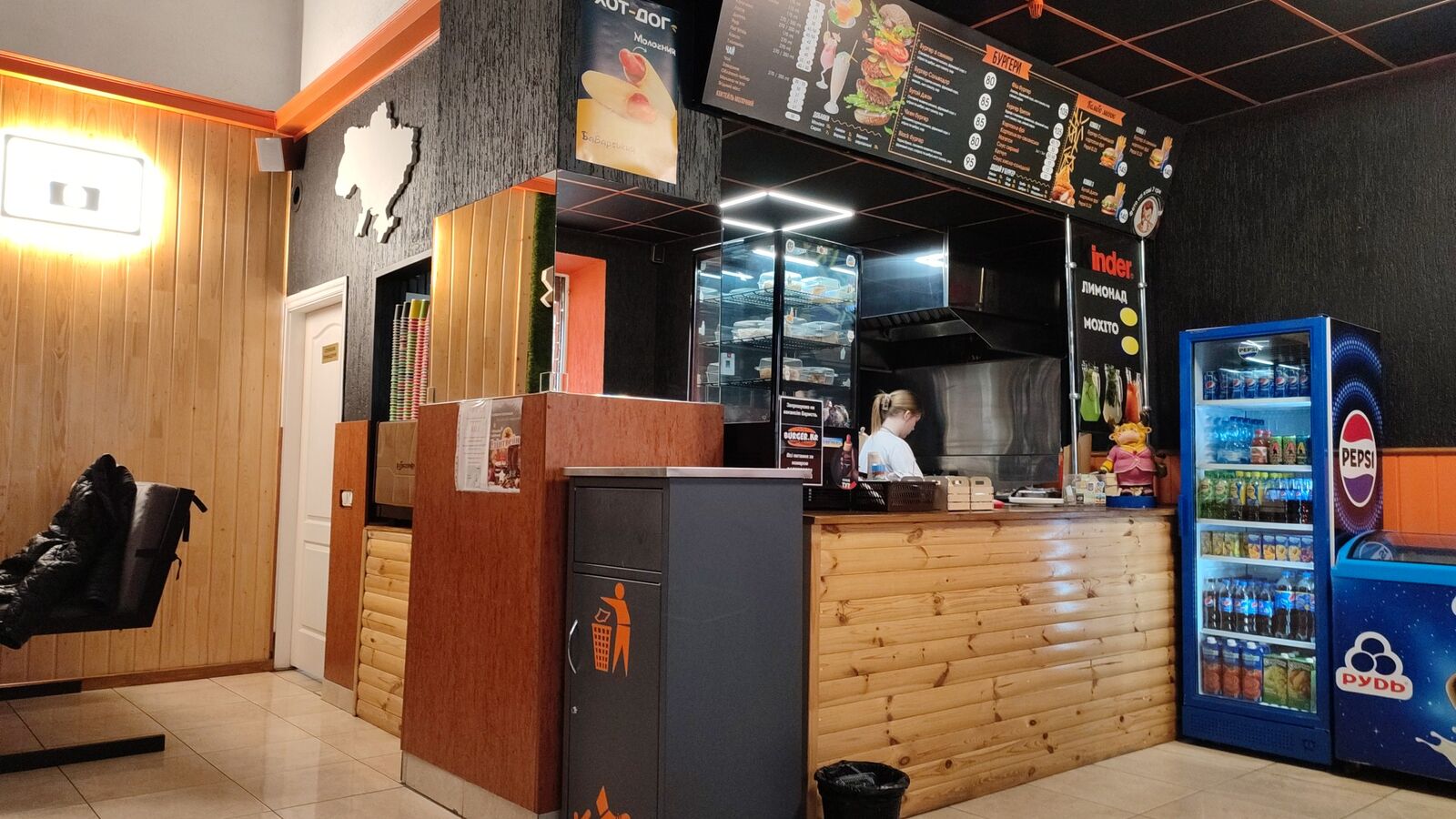 Burger.KR image 4