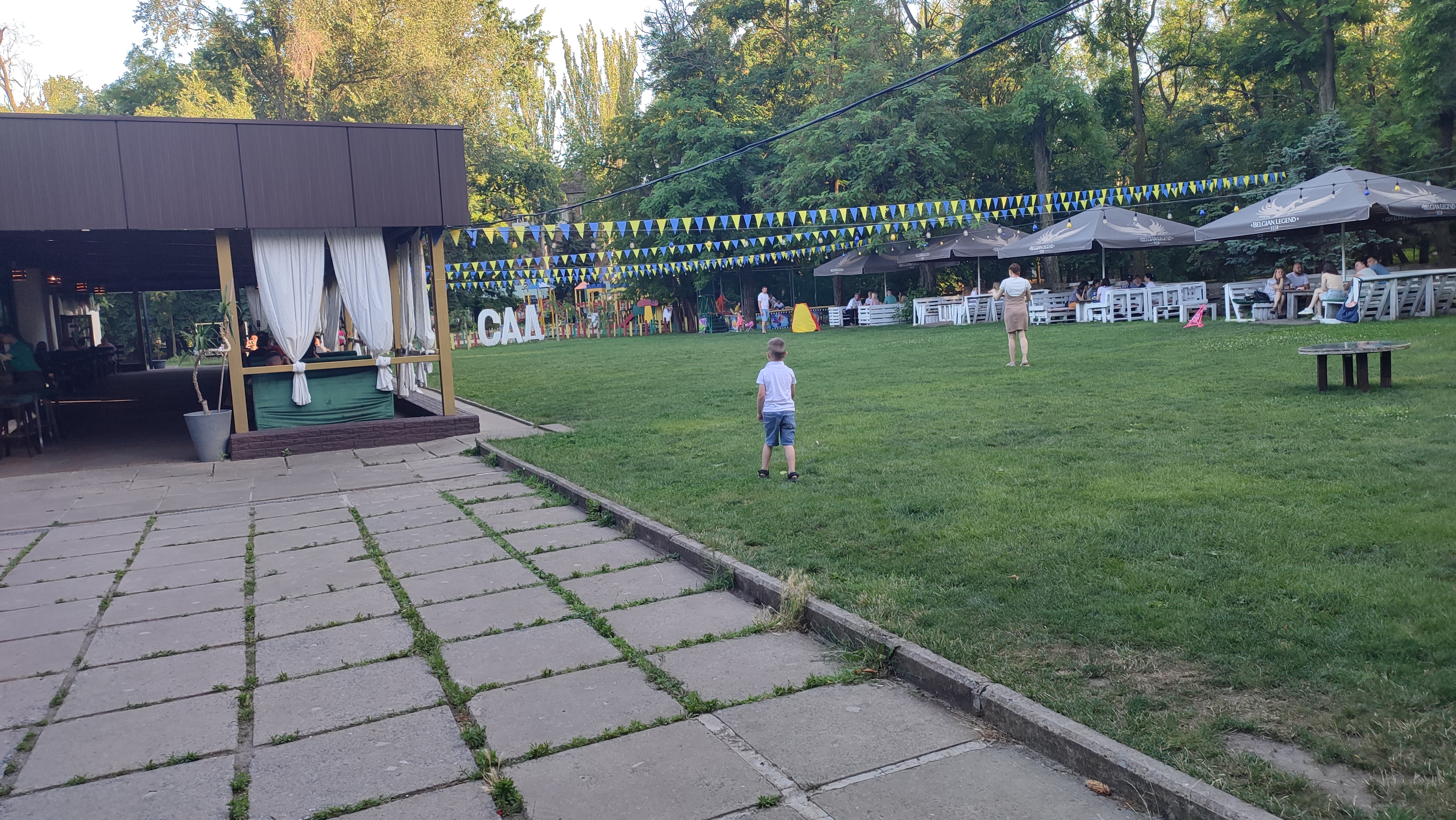 Lounge Café «САД» image 3