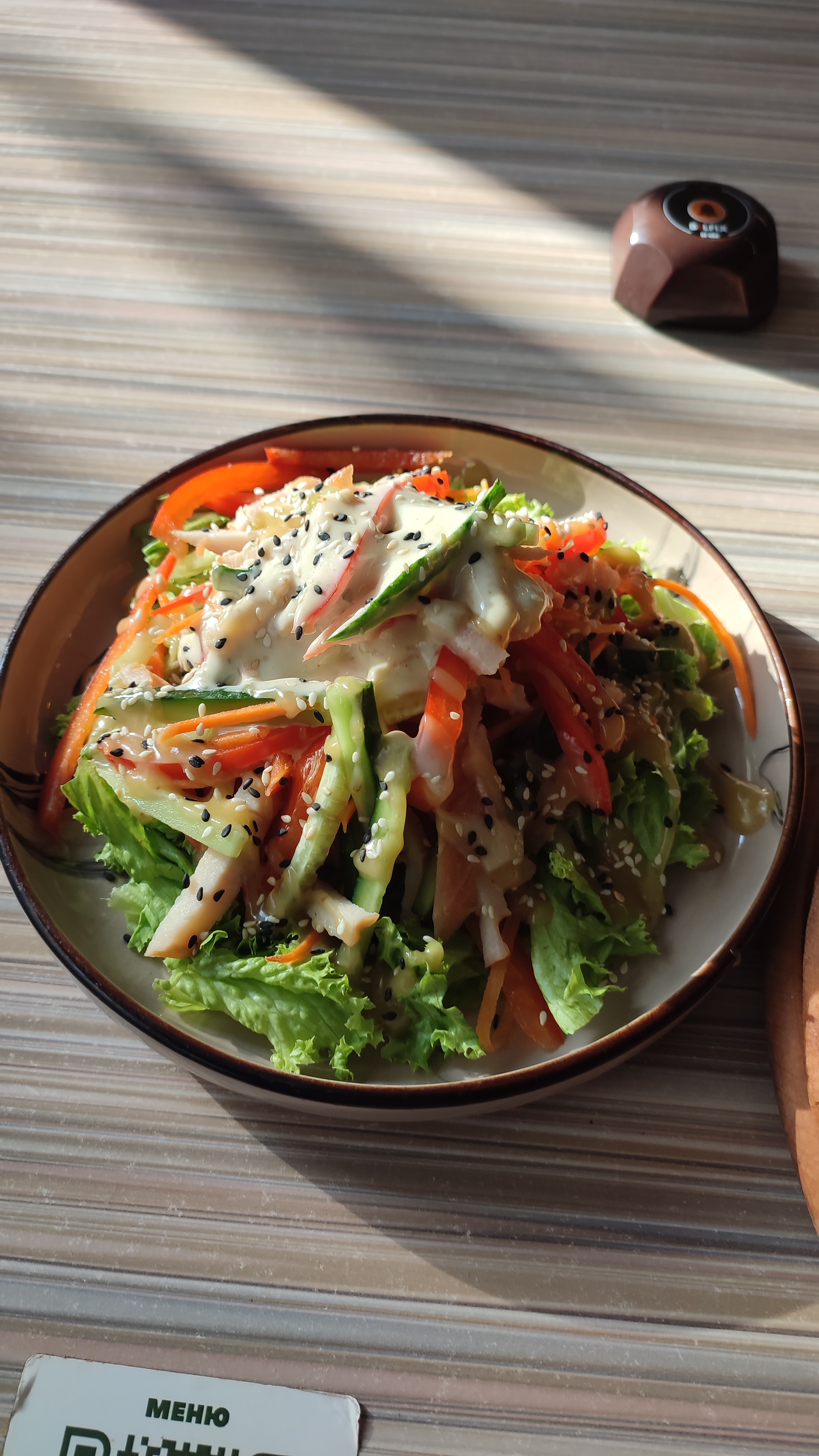 Lounge Café «САД» image 6