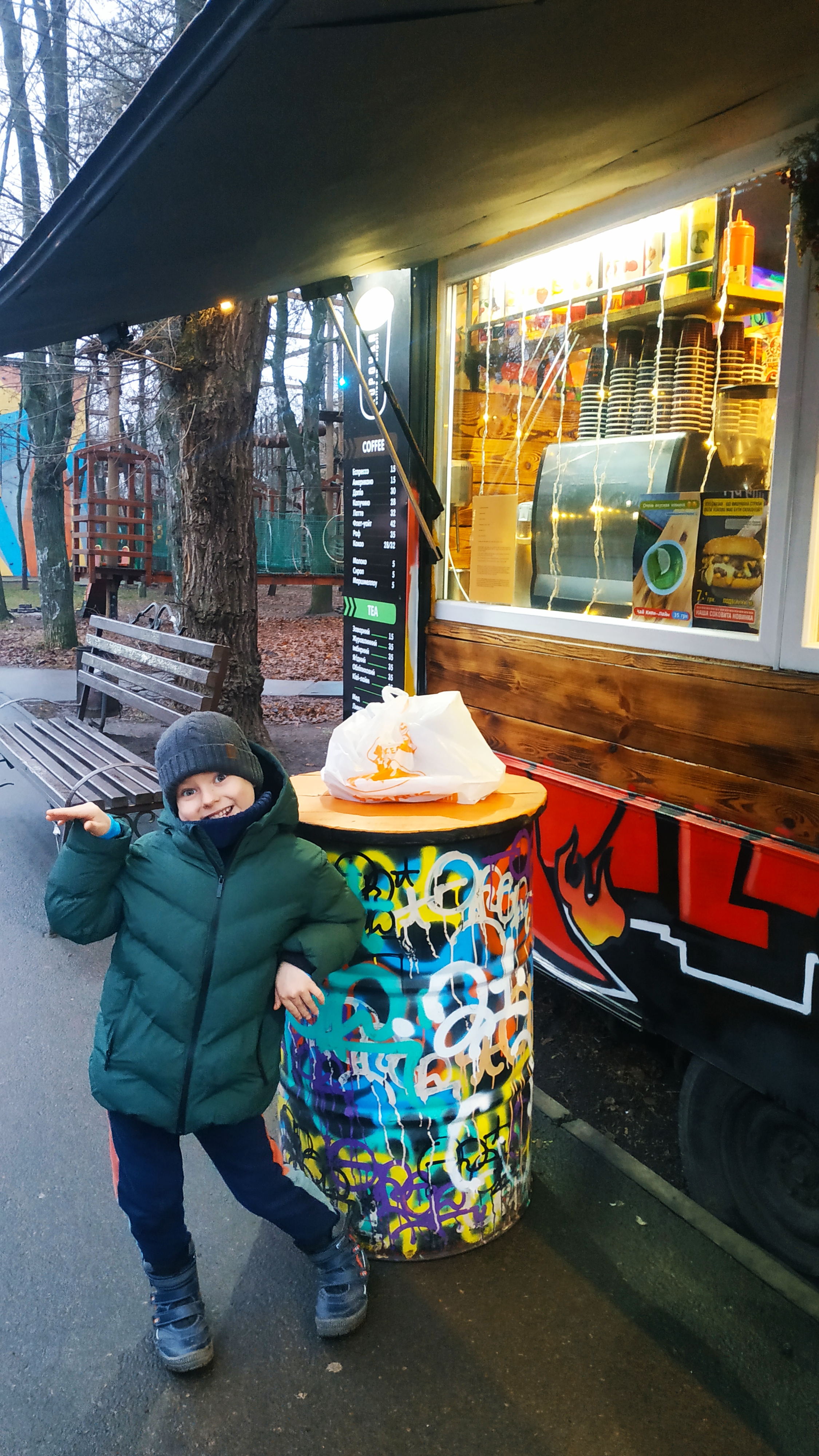 «Корочка» кава та бургери image 8