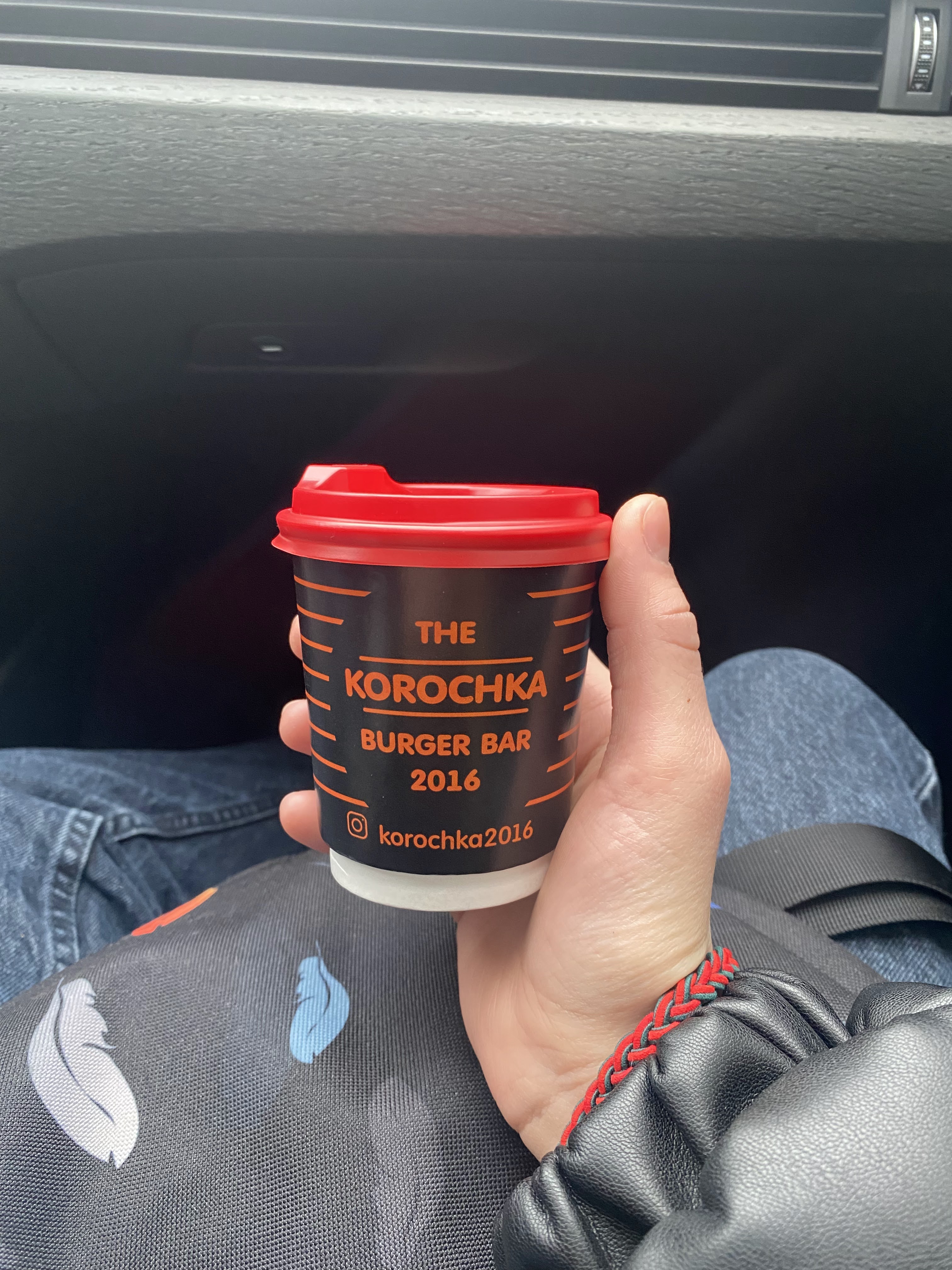 «Корочка» кава та бургери image 10