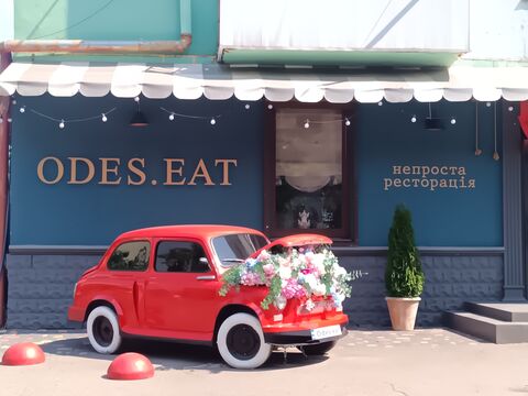 Odes.Eat image 6