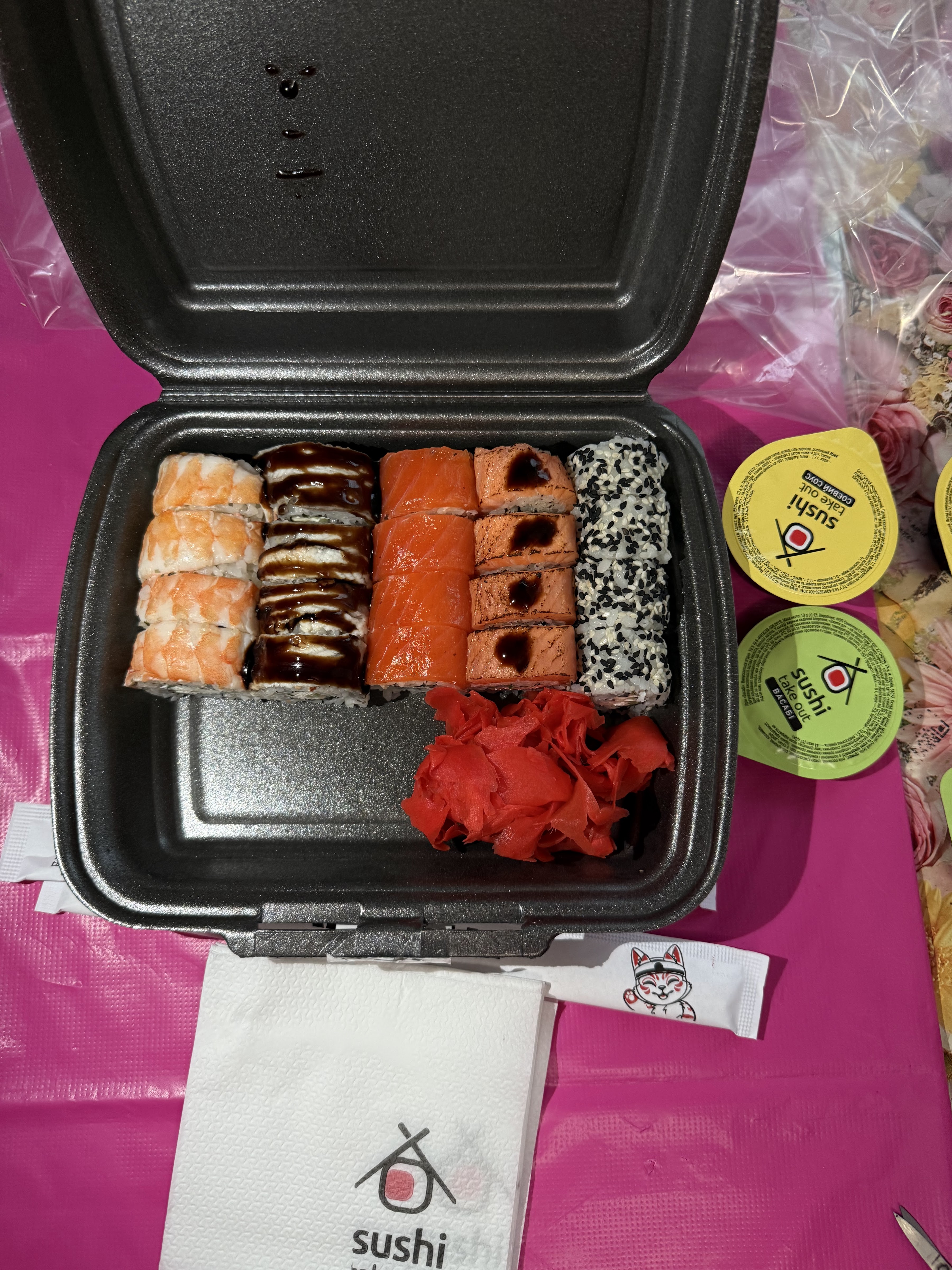 Sushi Take Out image 7