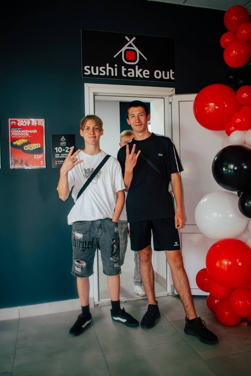 Sushi Take Out image 8