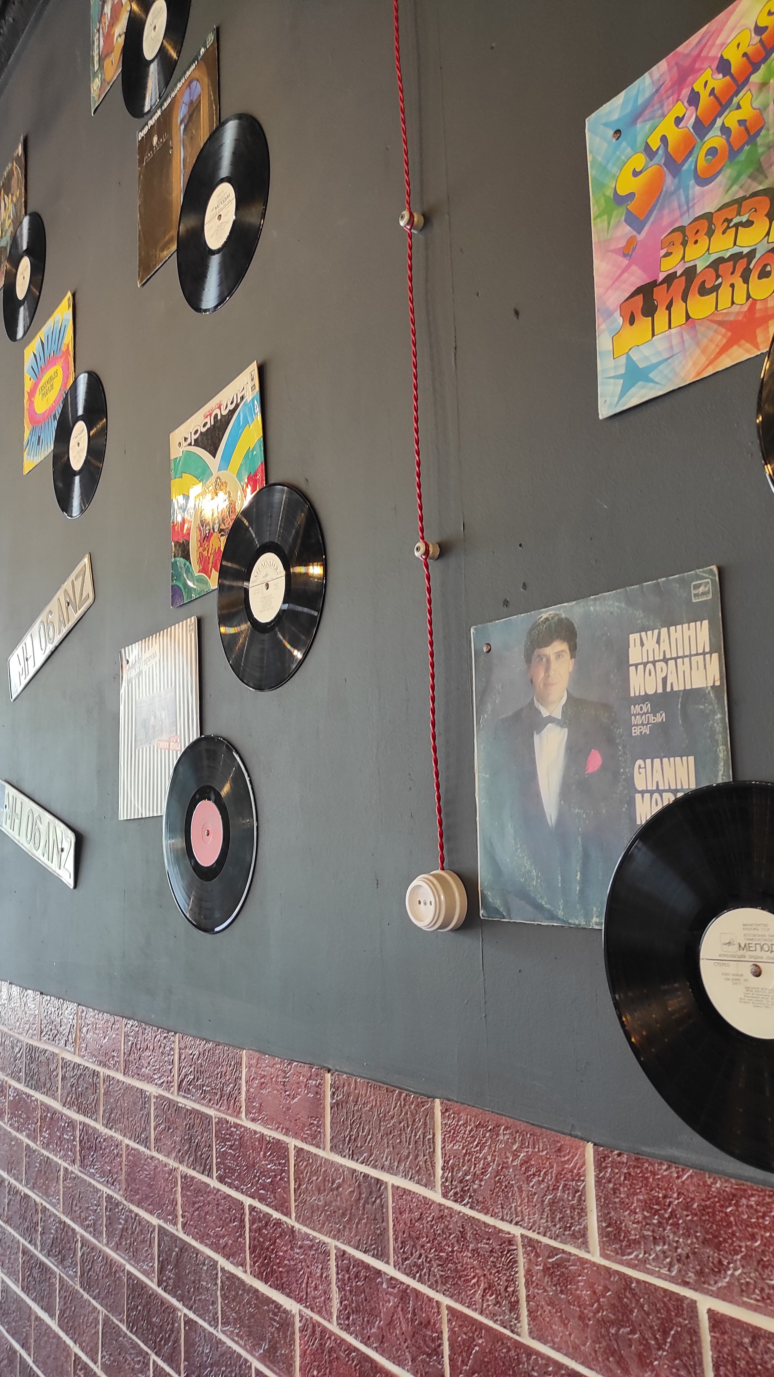 Ресторан " Garage" image 6