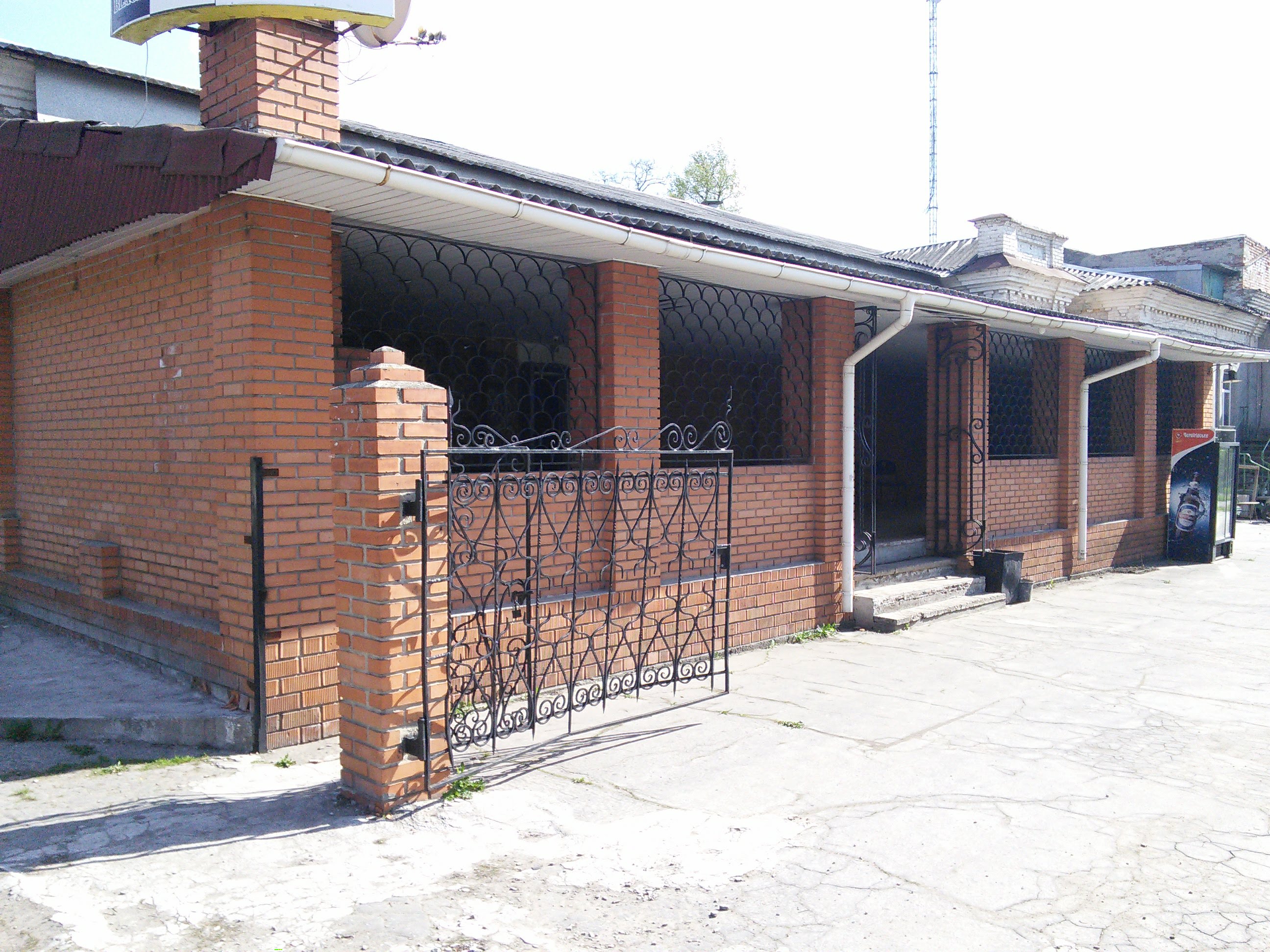 Развлекательный Комплекс "B&W" image 10