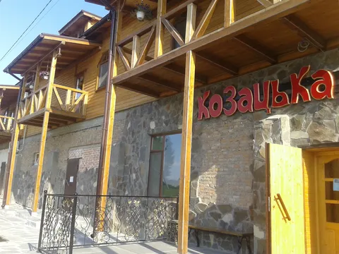 Kozatsʹka Vecherya image 6
