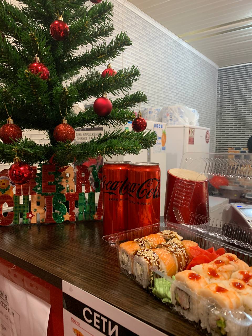 Суші Окамі image 7