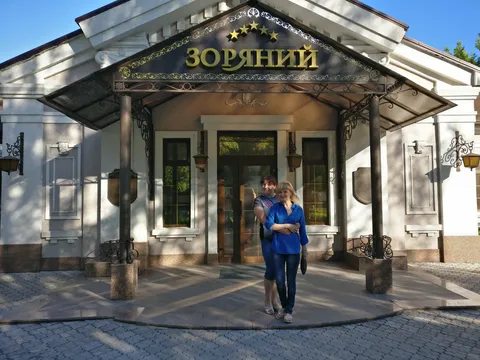 Zoryanyy image 5