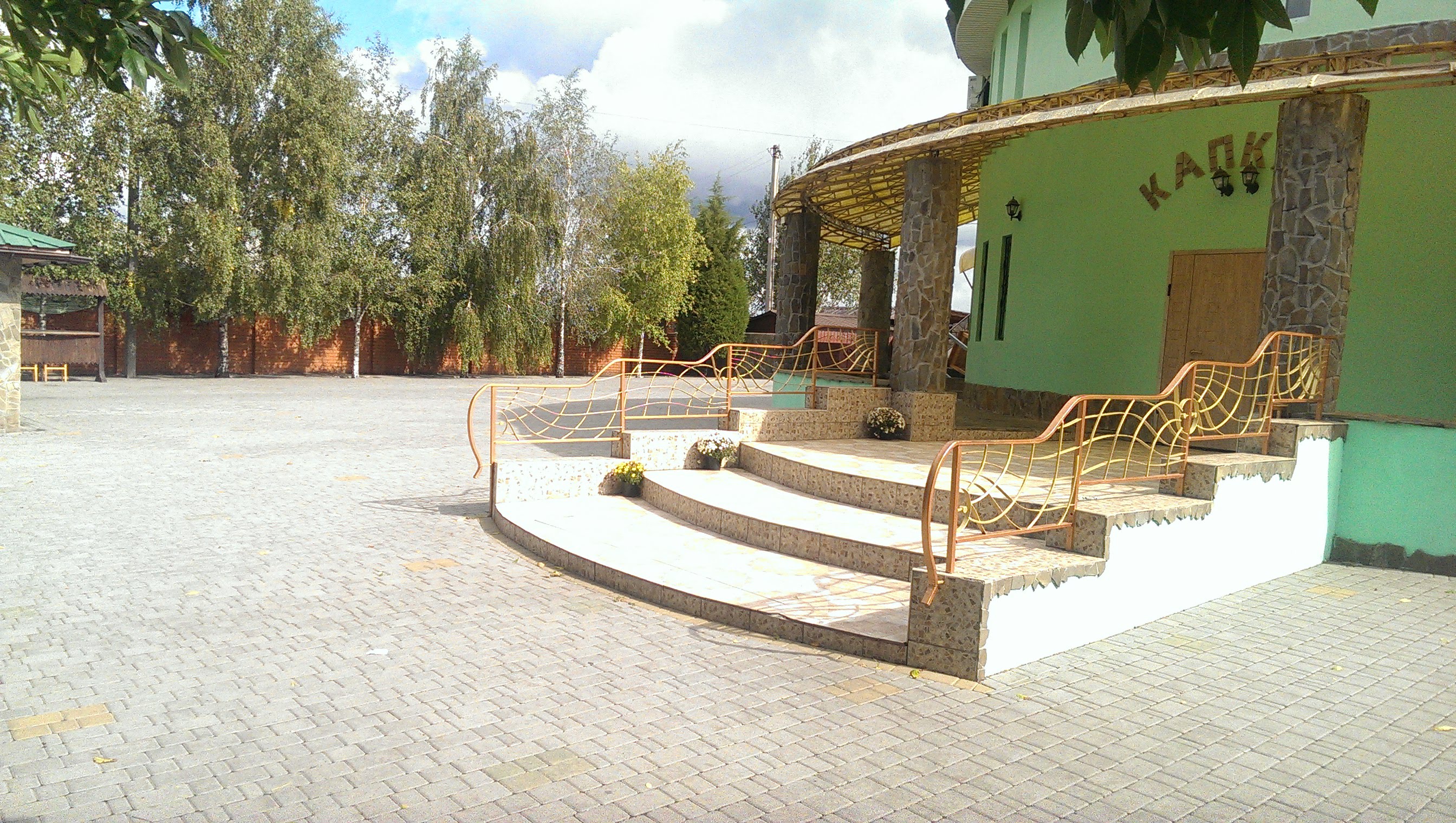 Капкан image 3