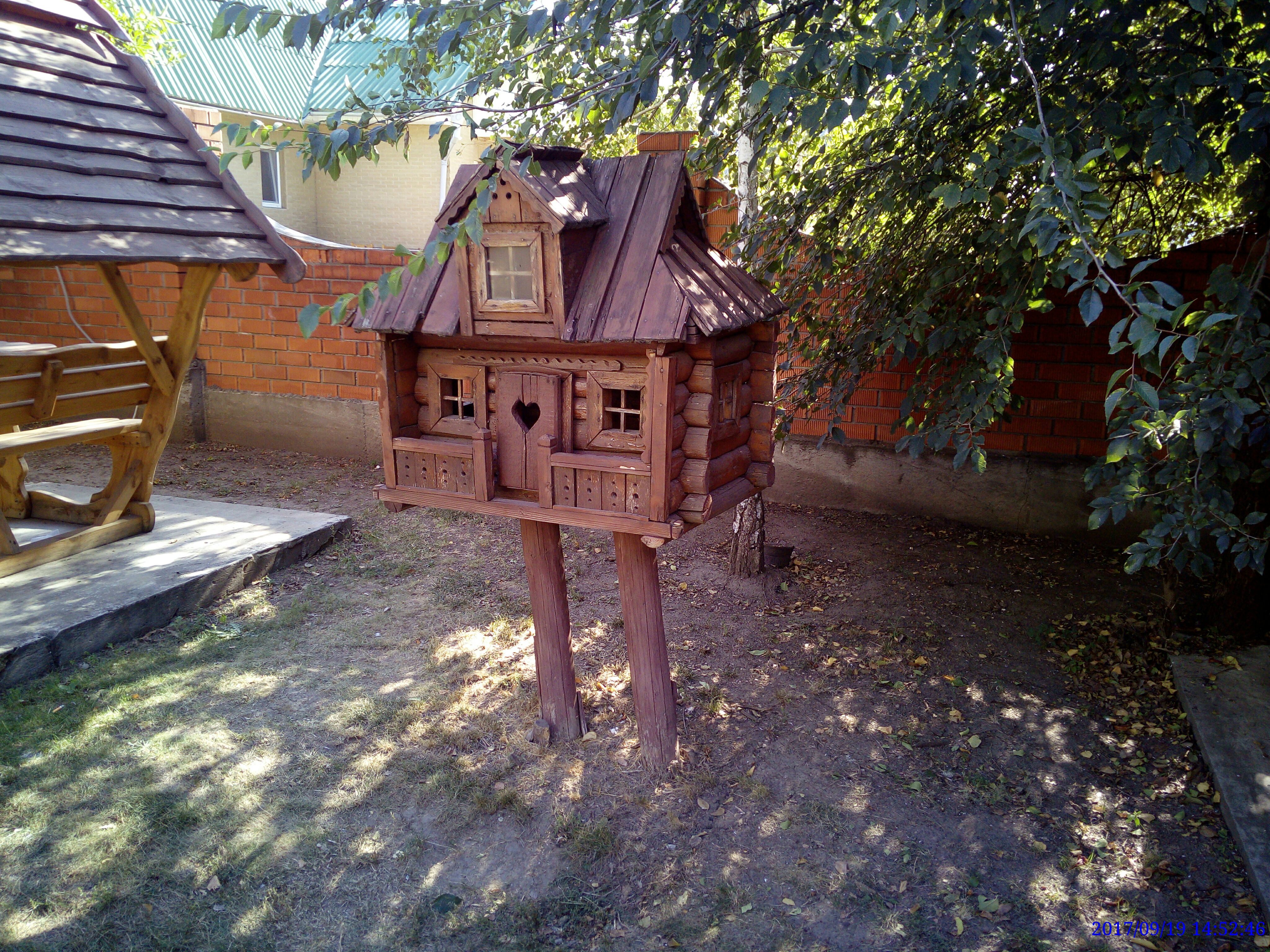 Капкан image 7