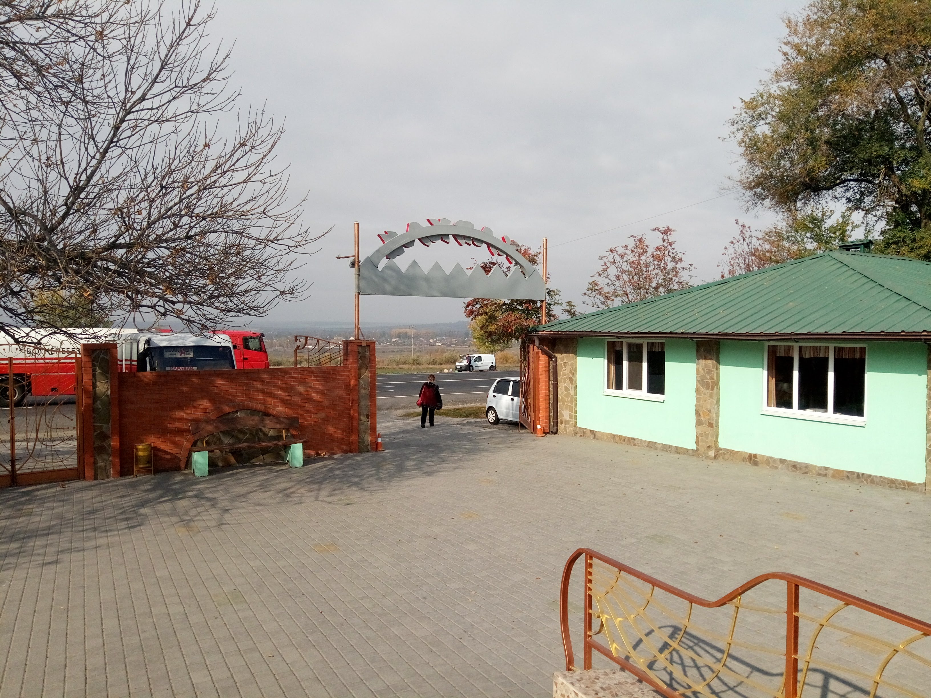 Капкан image 9