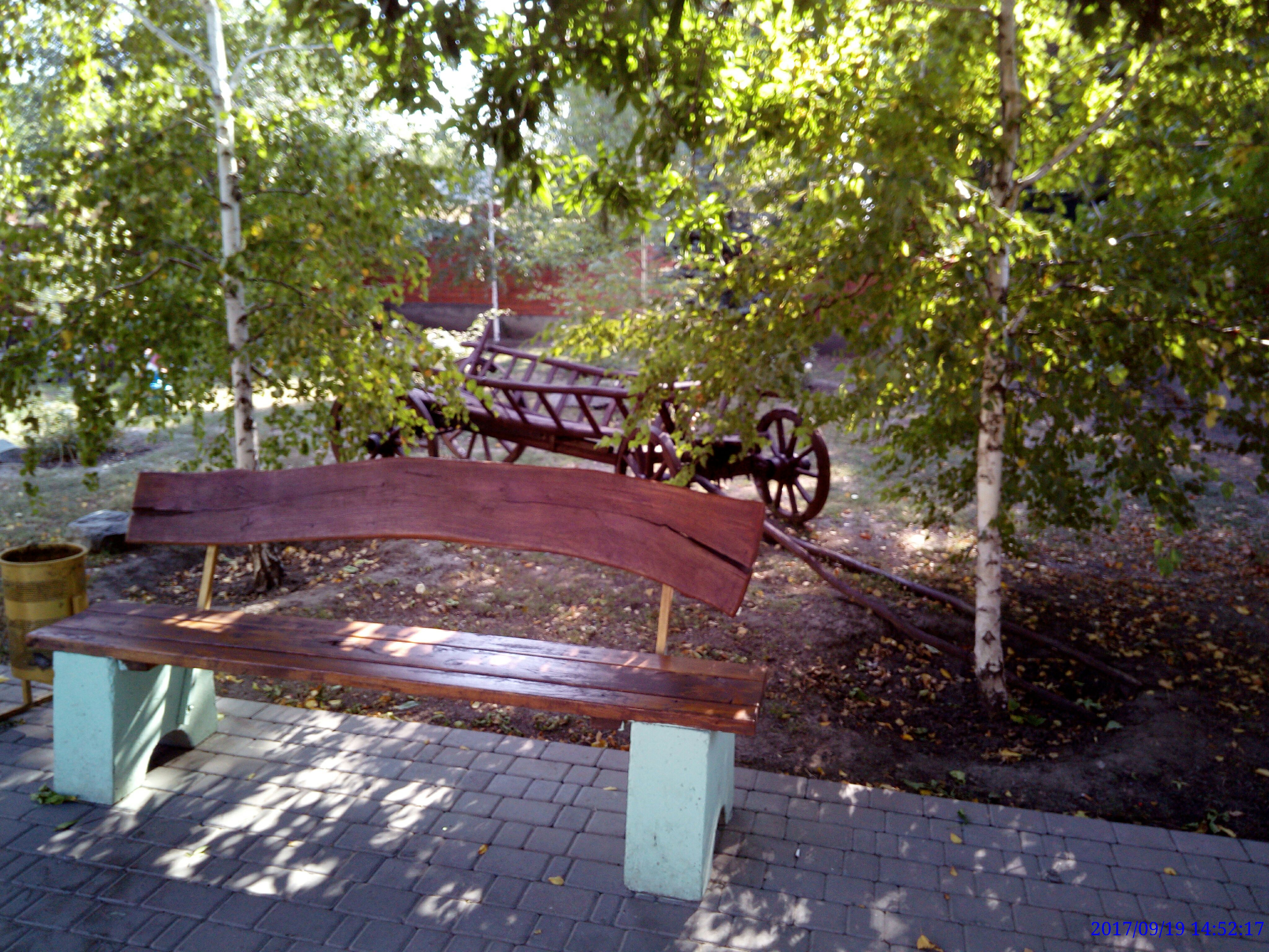 Капкан image 10