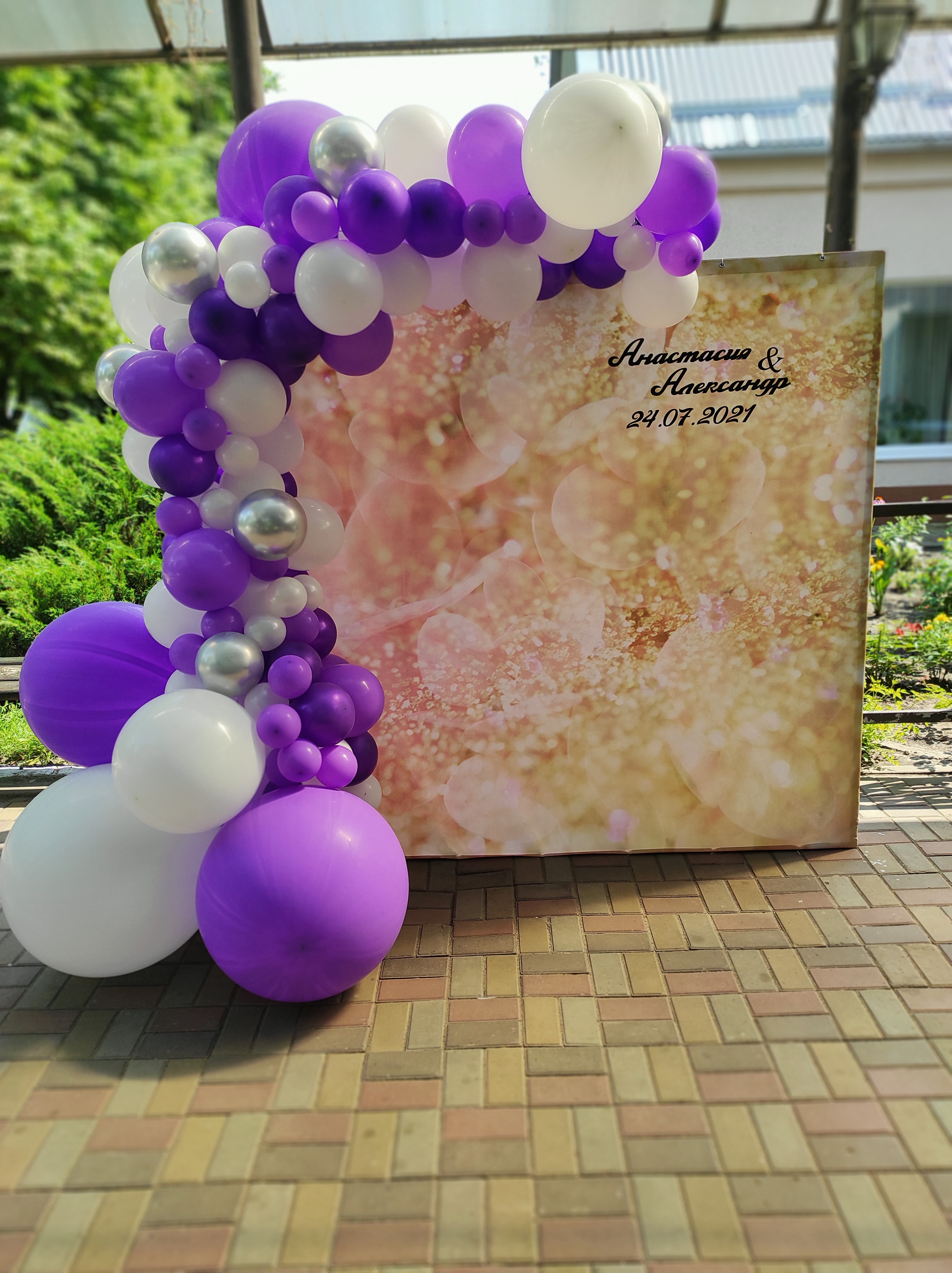 Restoran Silʹhosptekhnika image 6