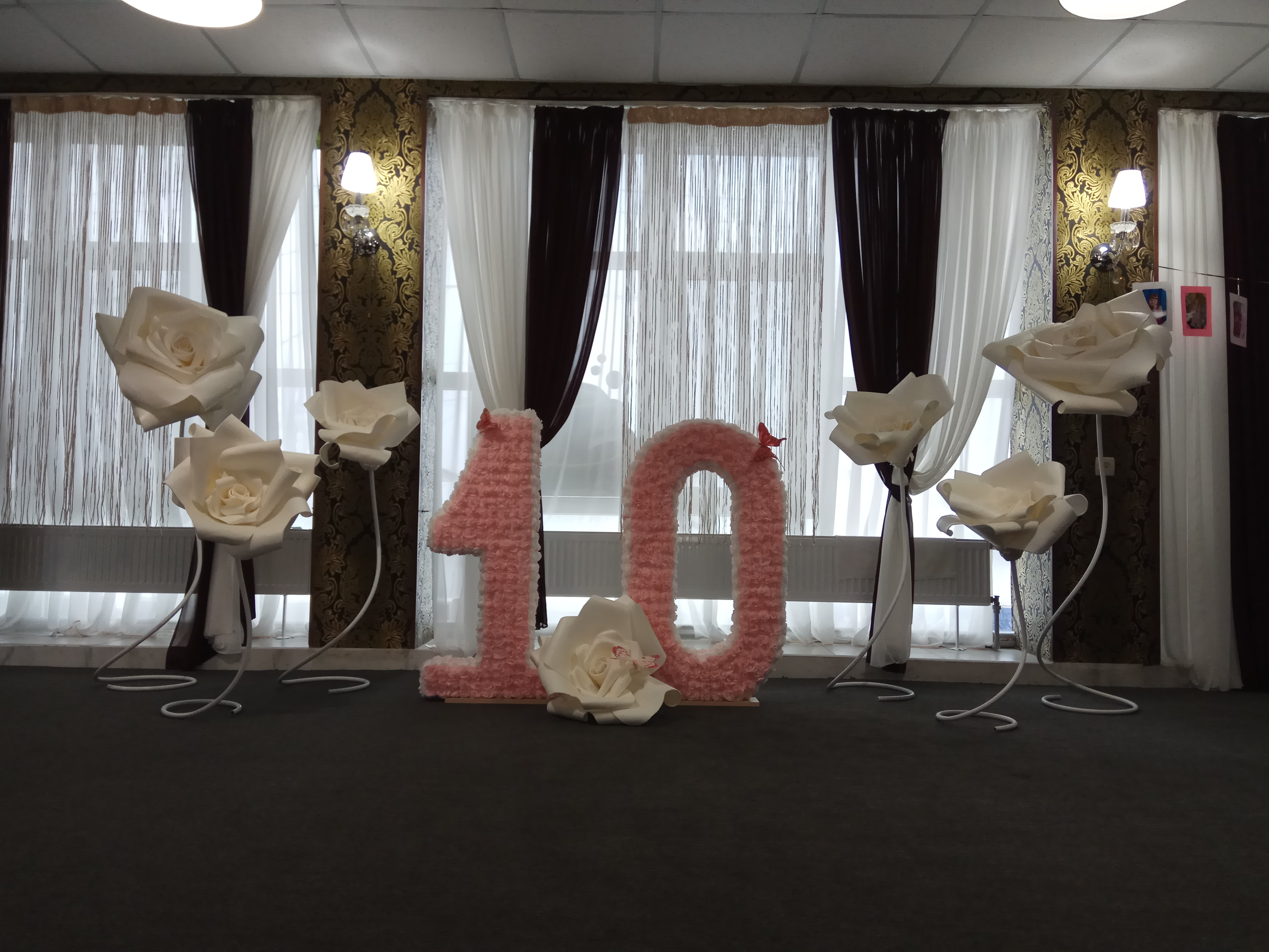 Banket-Khol "Apriori" image 8