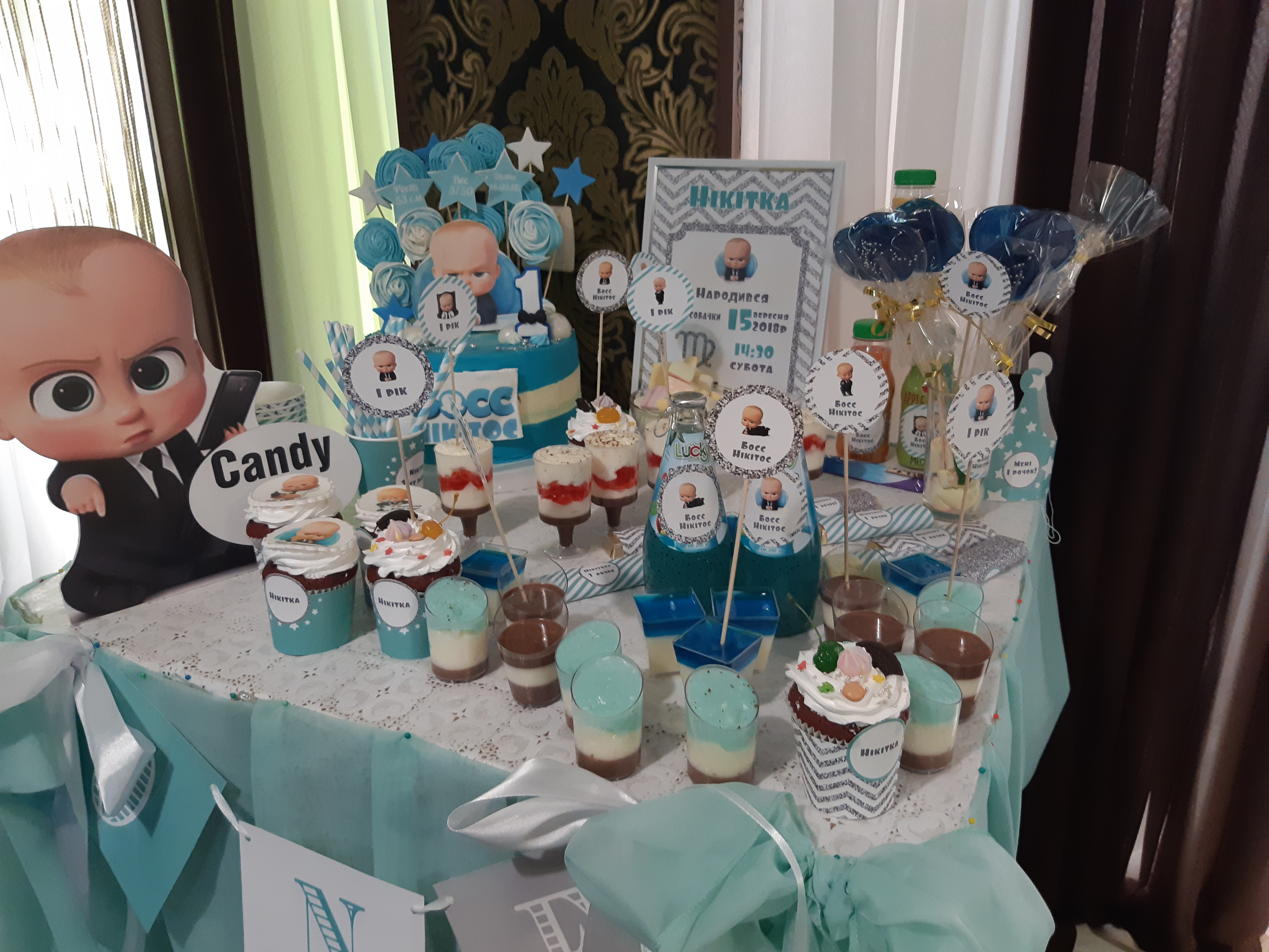 Banket-Khol "Apriori" image 9