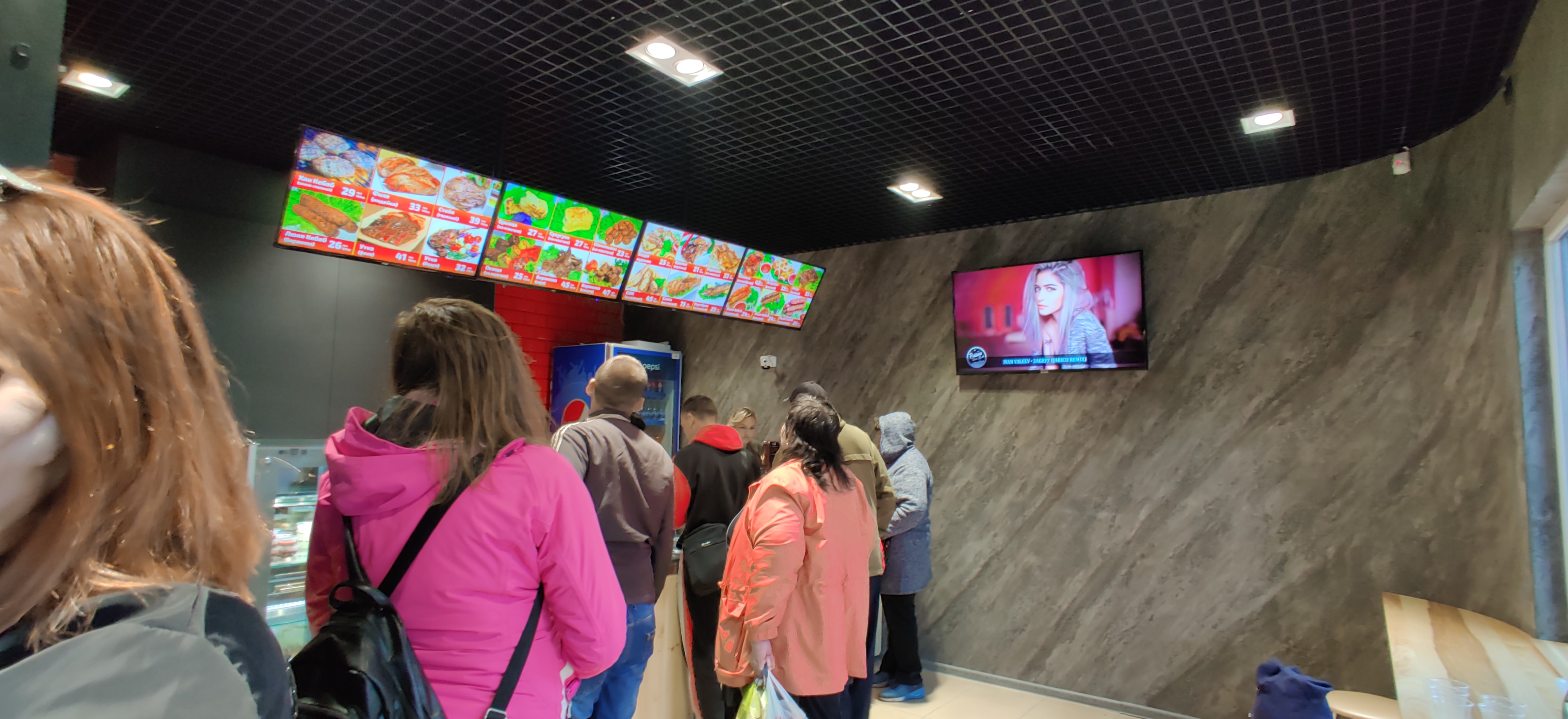 Шашлык Мастер Каменское Соцгород image 9