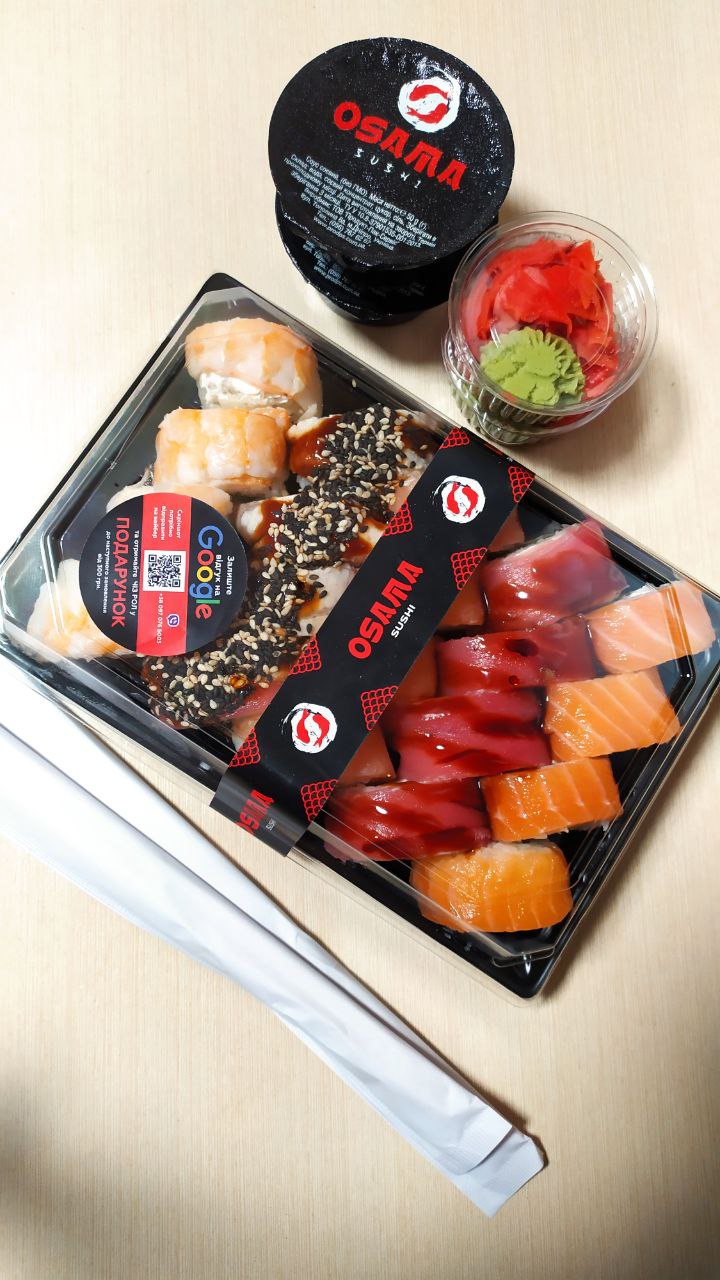 Osama sushi image 7