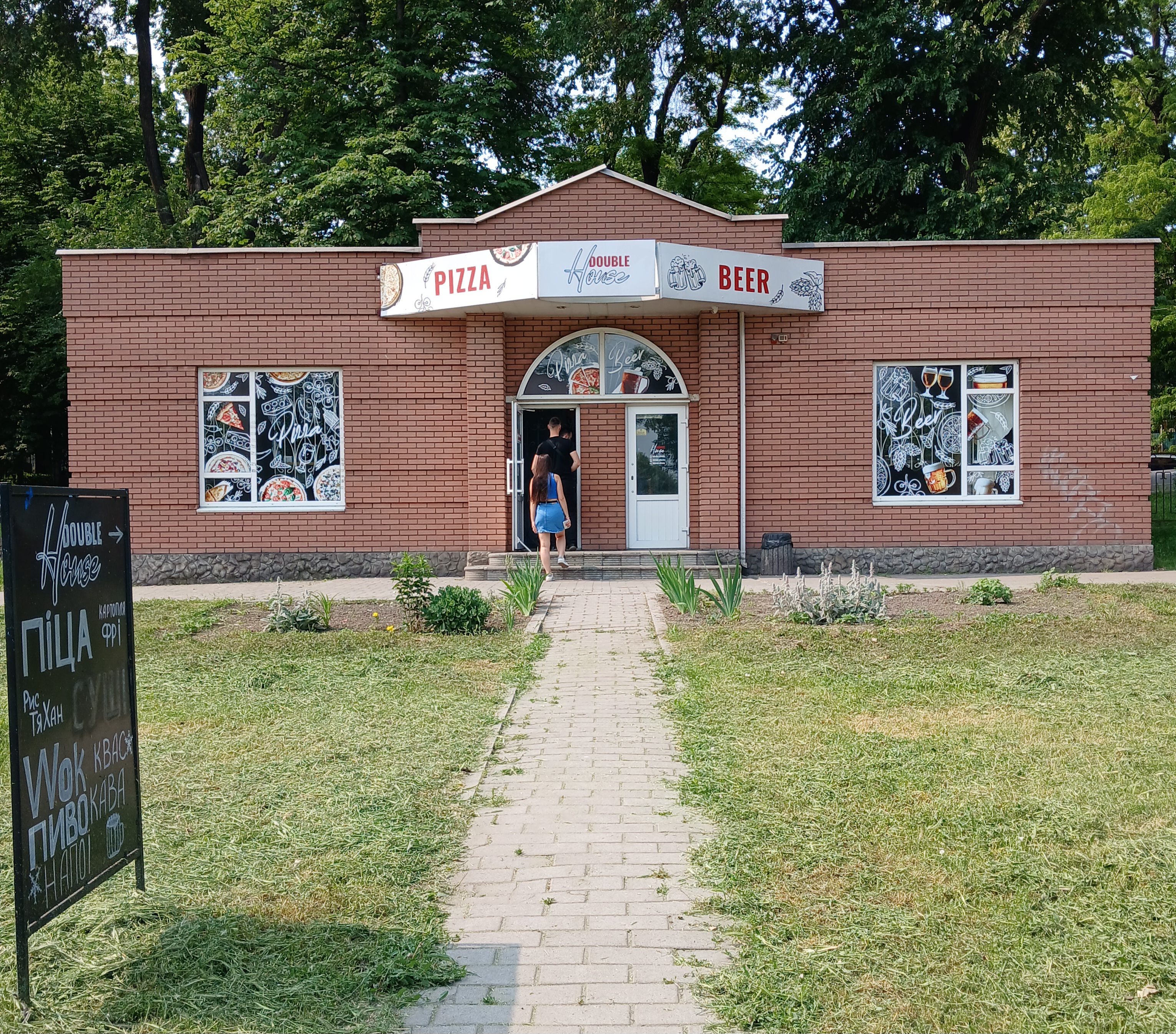 Піцерія "Double House" image 6