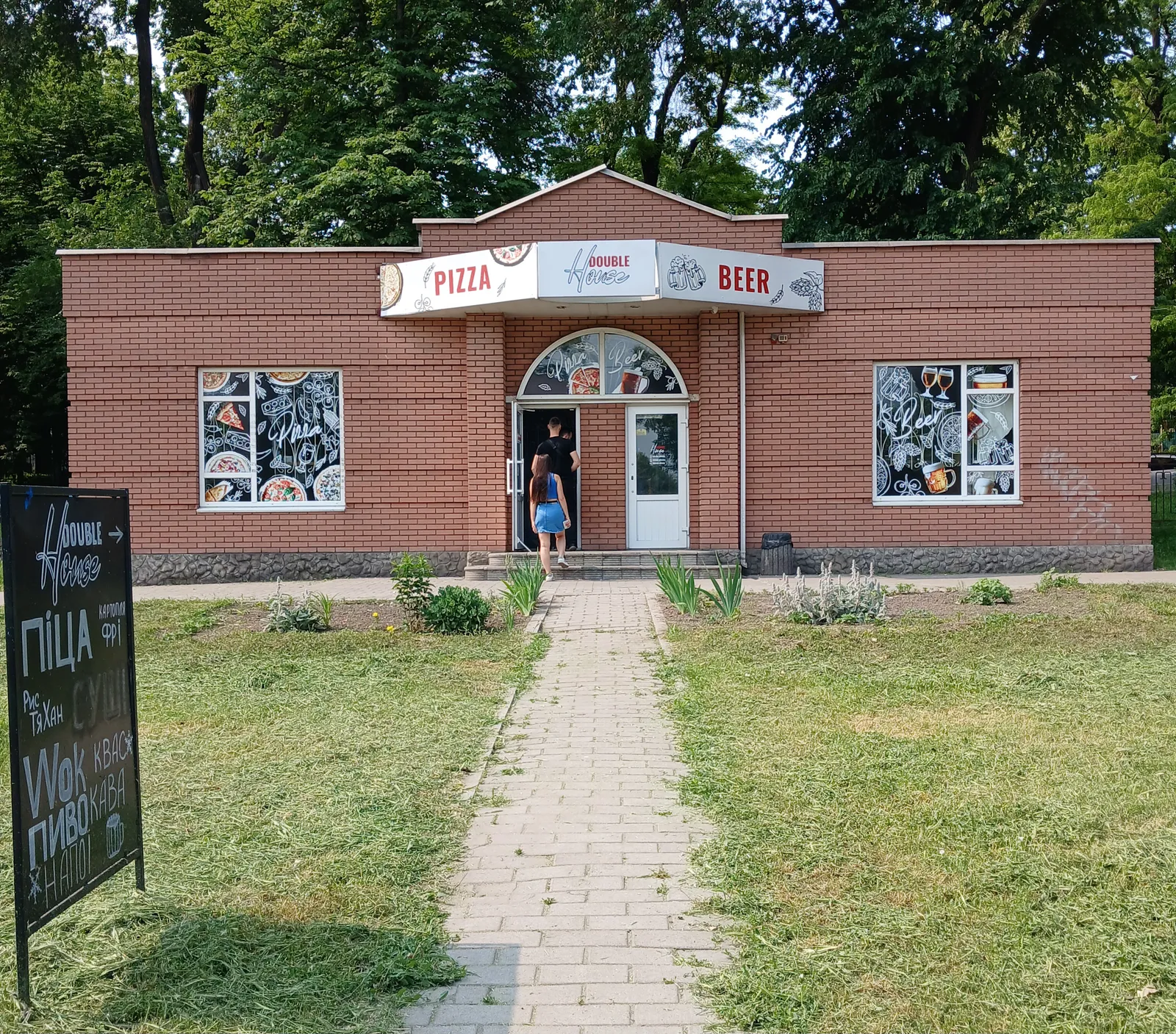 Піцерія "Double House" image 6