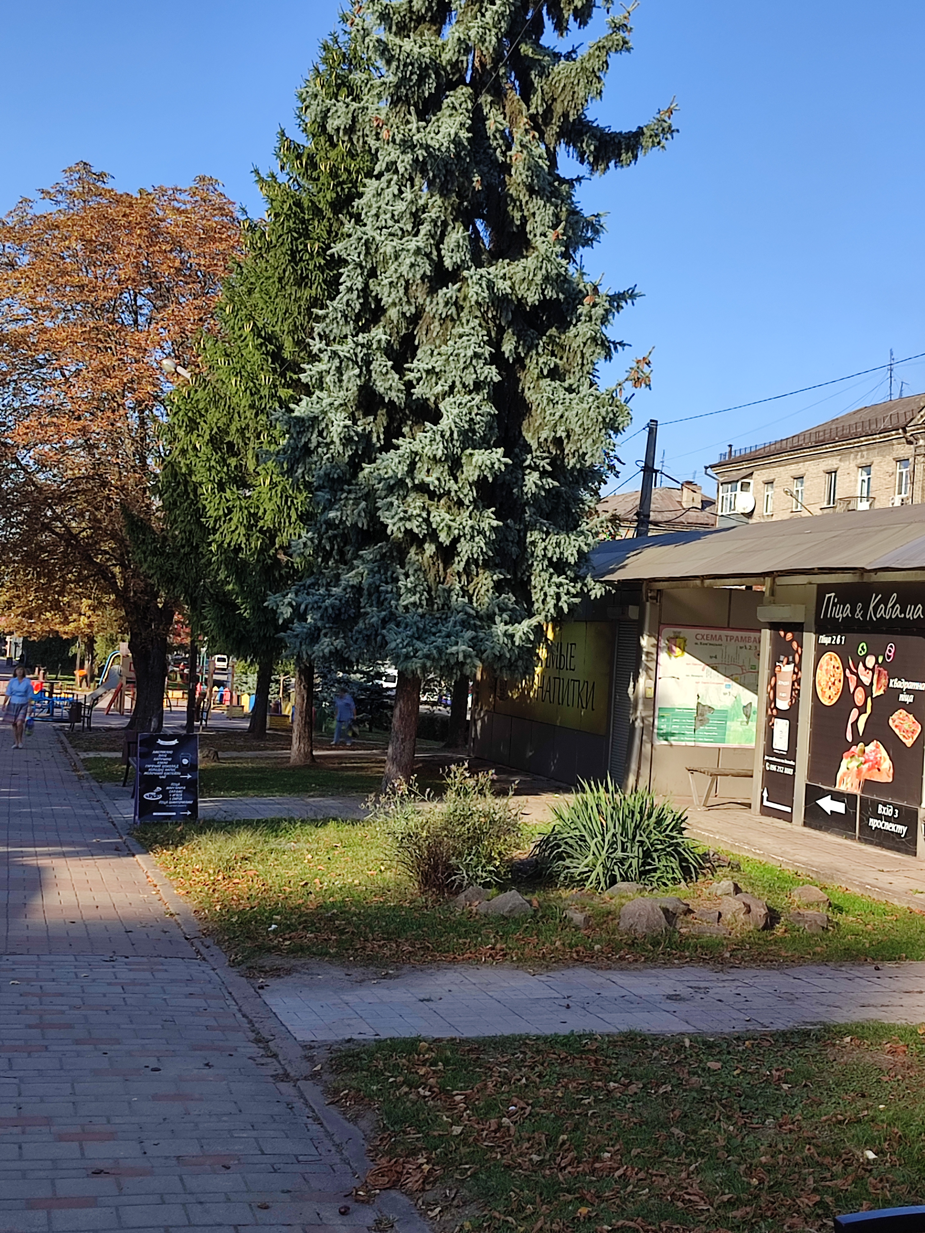 Піца & Кава image 8