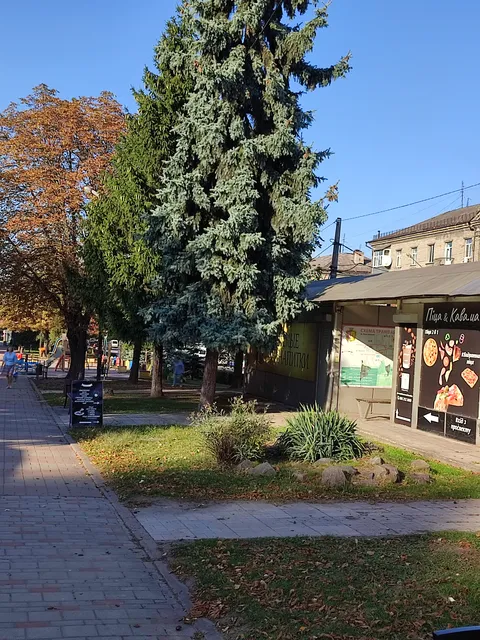Піца & Кава image 8