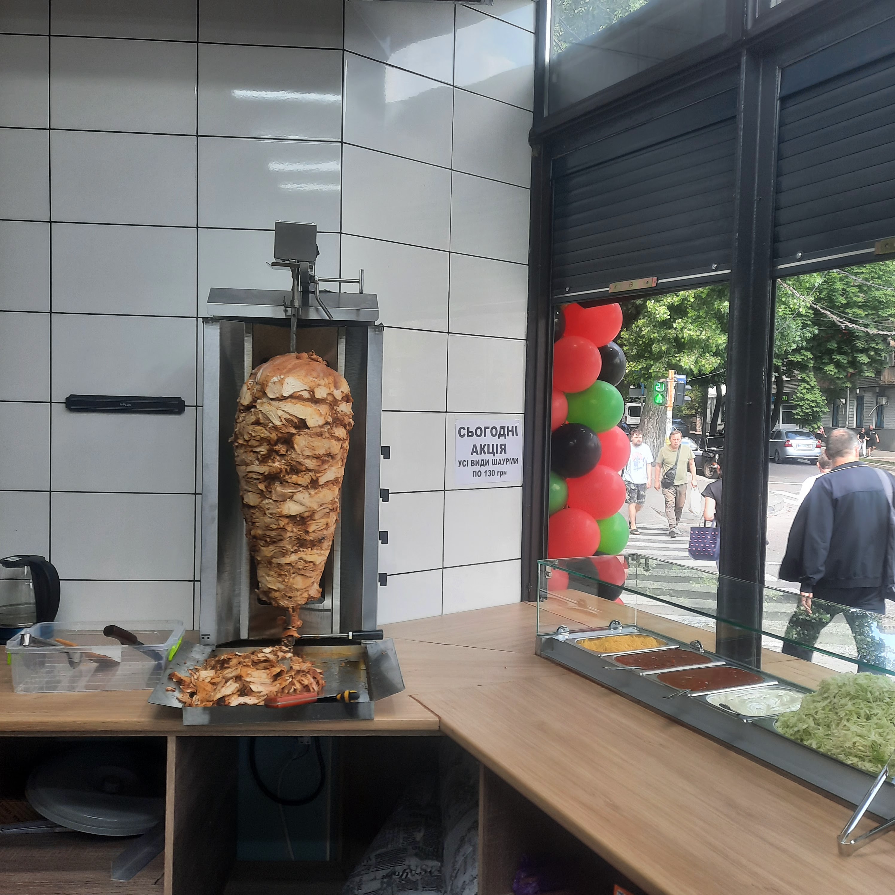Doner Kebab Шаурма image 2