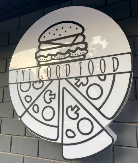 Бургерна Тут GOOD FOOD image 3