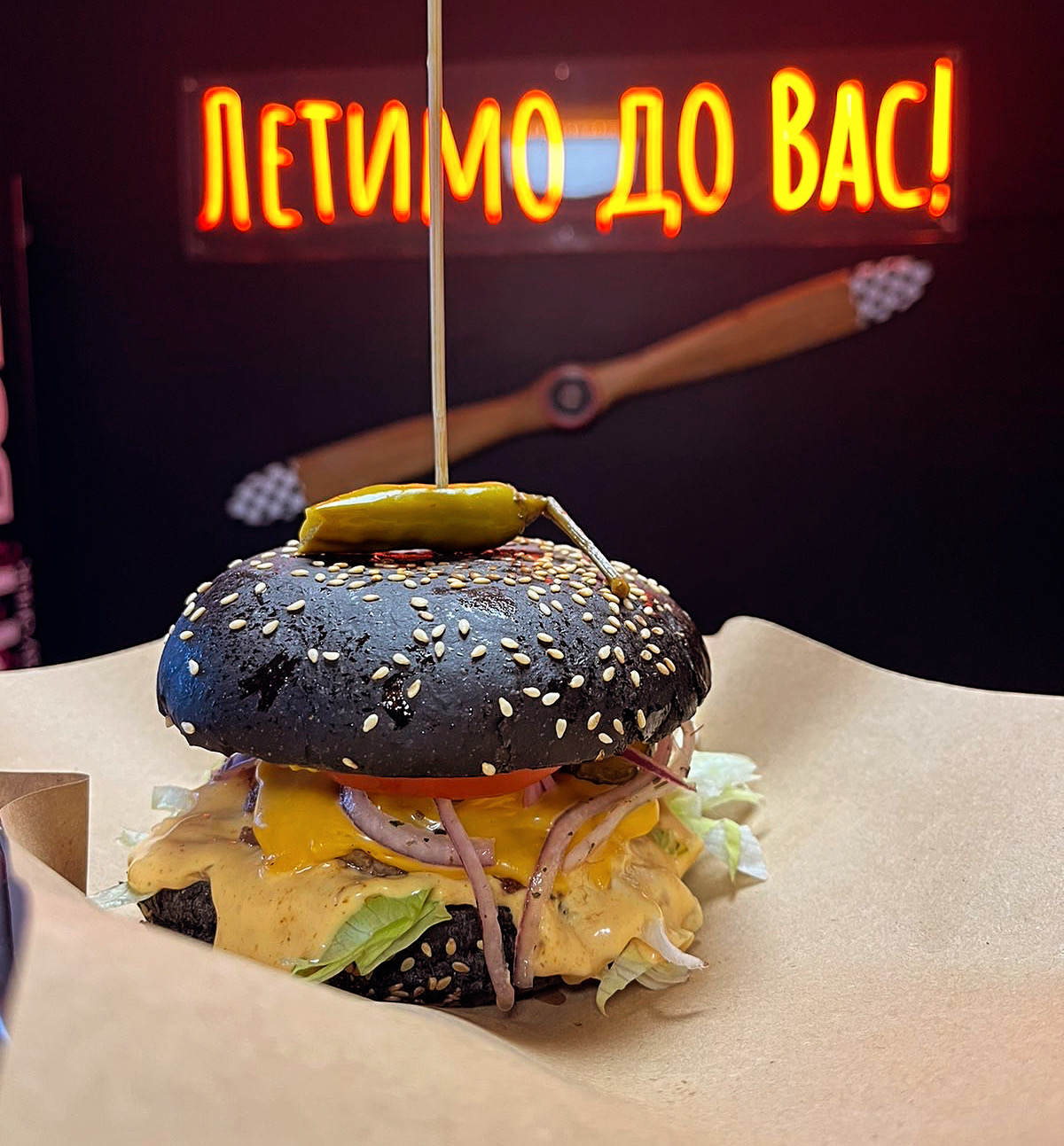 Бургерна Тут GOOD FOOD image 5