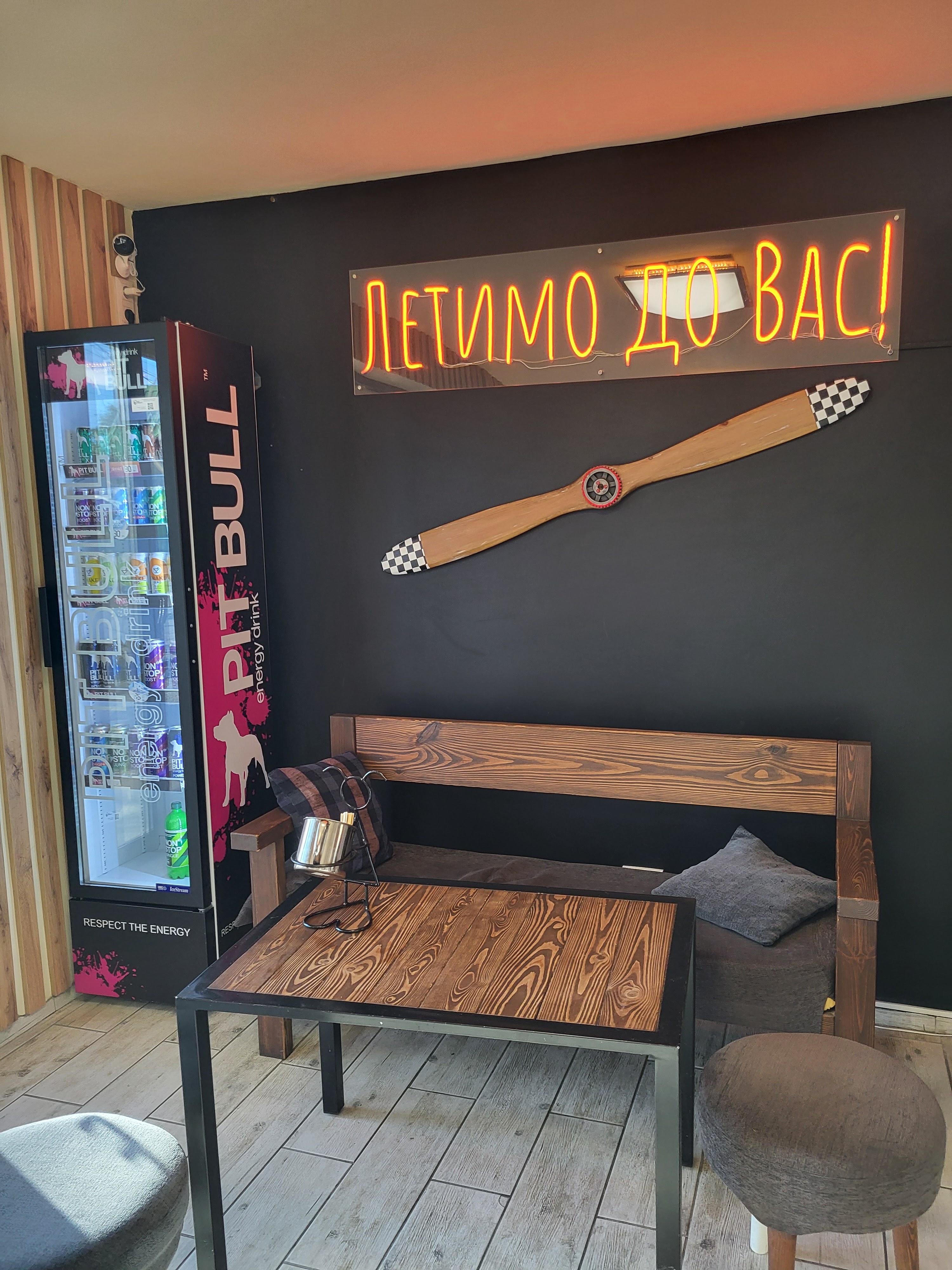 Бургерна Тут GOOD FOOD image 9