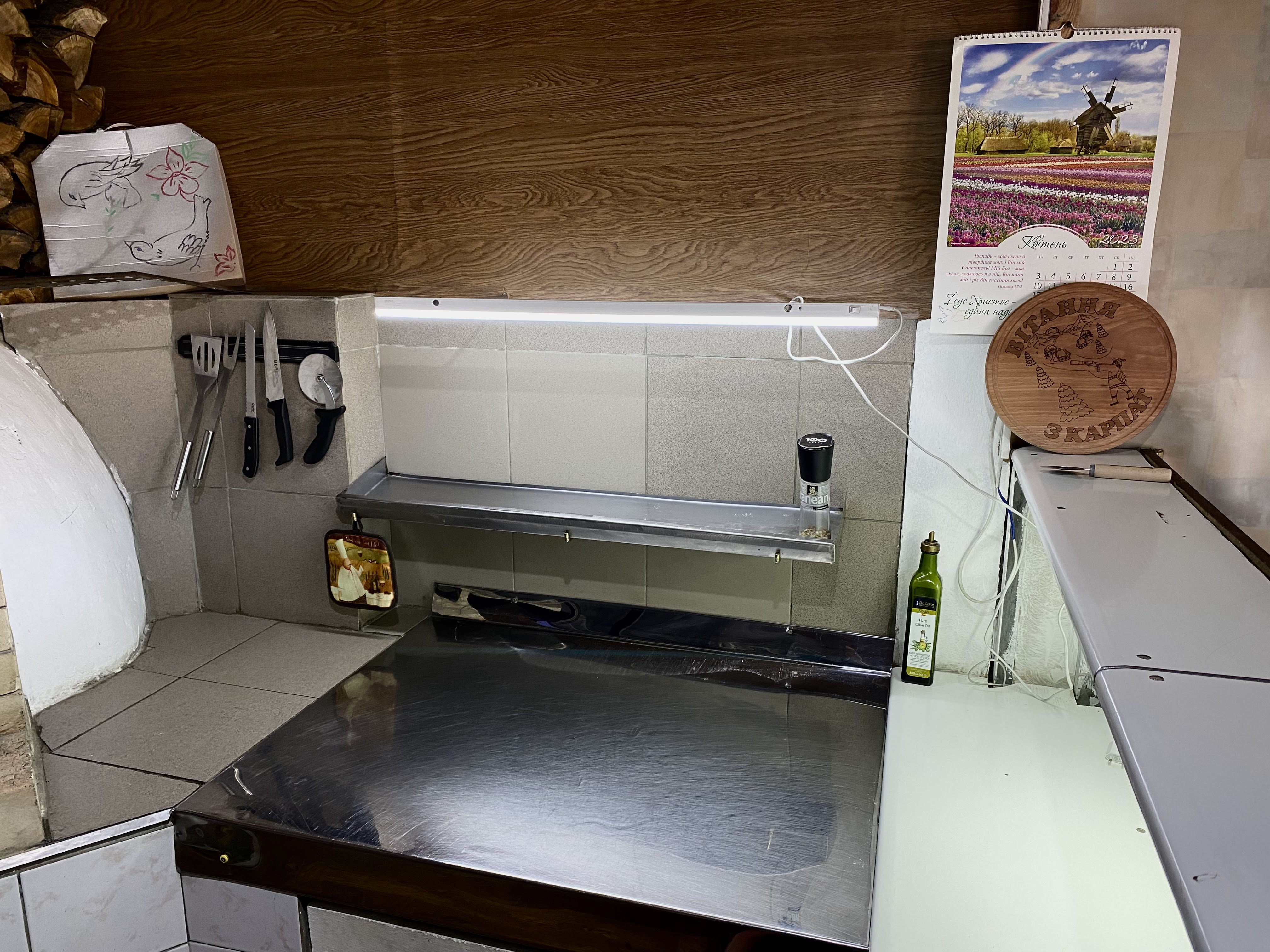 Печурка (Піцца на дровах) image 9